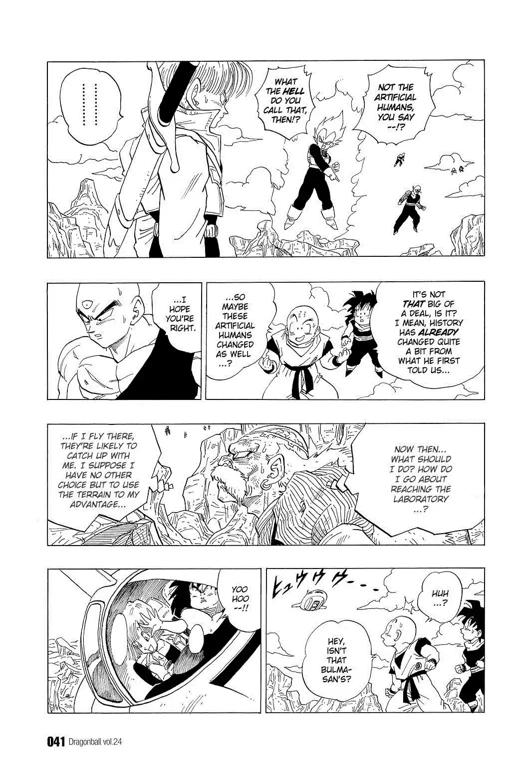 Dragon Ball Vol. 29 Ch. 347 Trunks' Suspicion