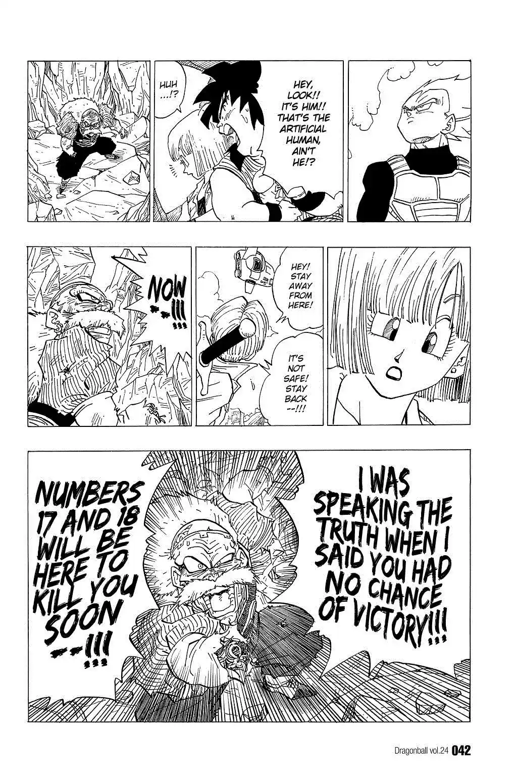 Dragon Ball Vol. 29 Ch. 347 Trunks' Suspicion