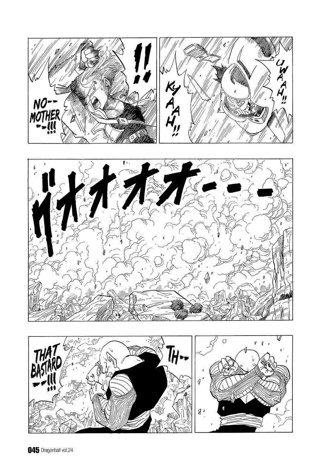 Dragon Ball Vol. 29 Ch. 347 Trunks' Suspicion