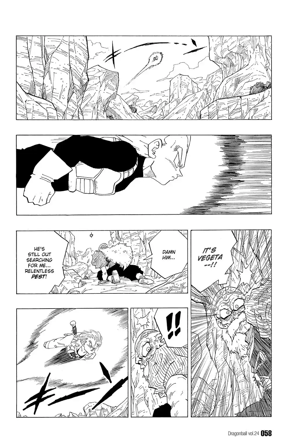 Dragon Ball Vol. 29 Ch. 348 Dr. Gero's Laboratory