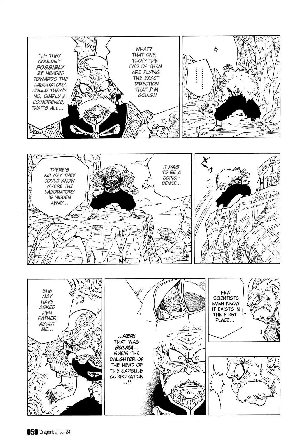 Dragon Ball Vol. 29 Ch. 348 Dr. Gero's Laboratory