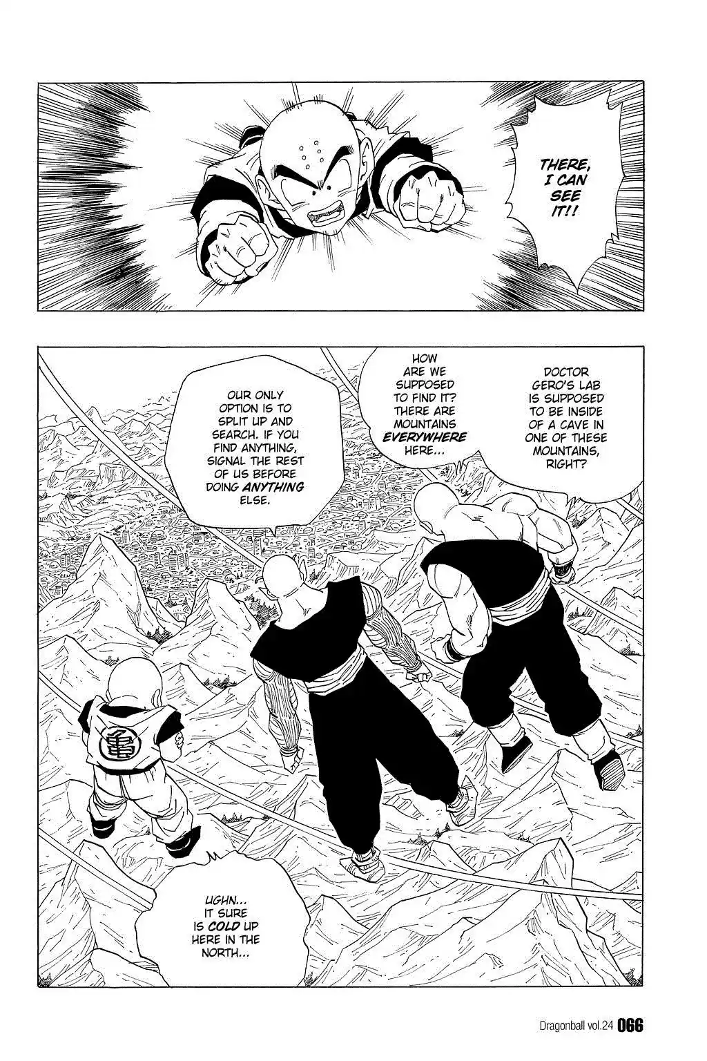 Dragon Ball Vol. 29 Ch. 349 The Androids Awake!