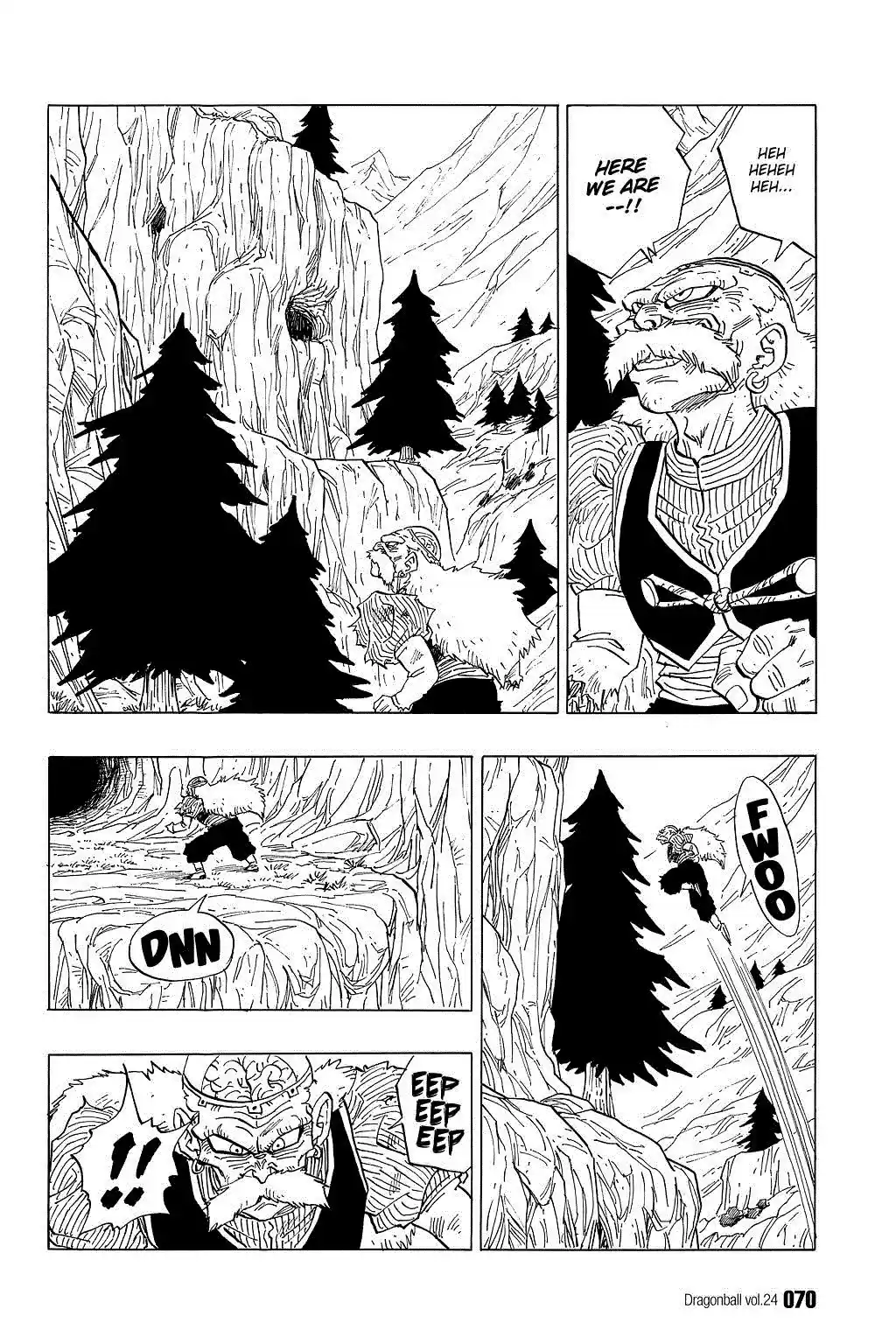 Dragon Ball Vol. 29 Ch. 349 The Androids Awake!