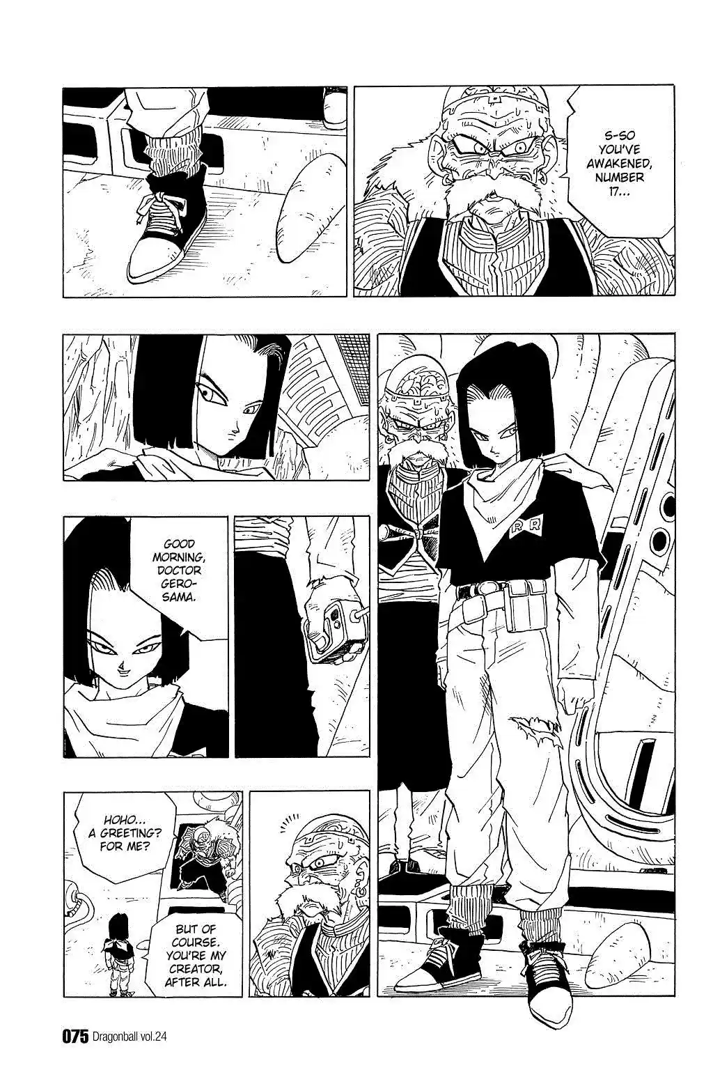 Dragon Ball Vol. 29 Ch. 349 The Androids Awake!