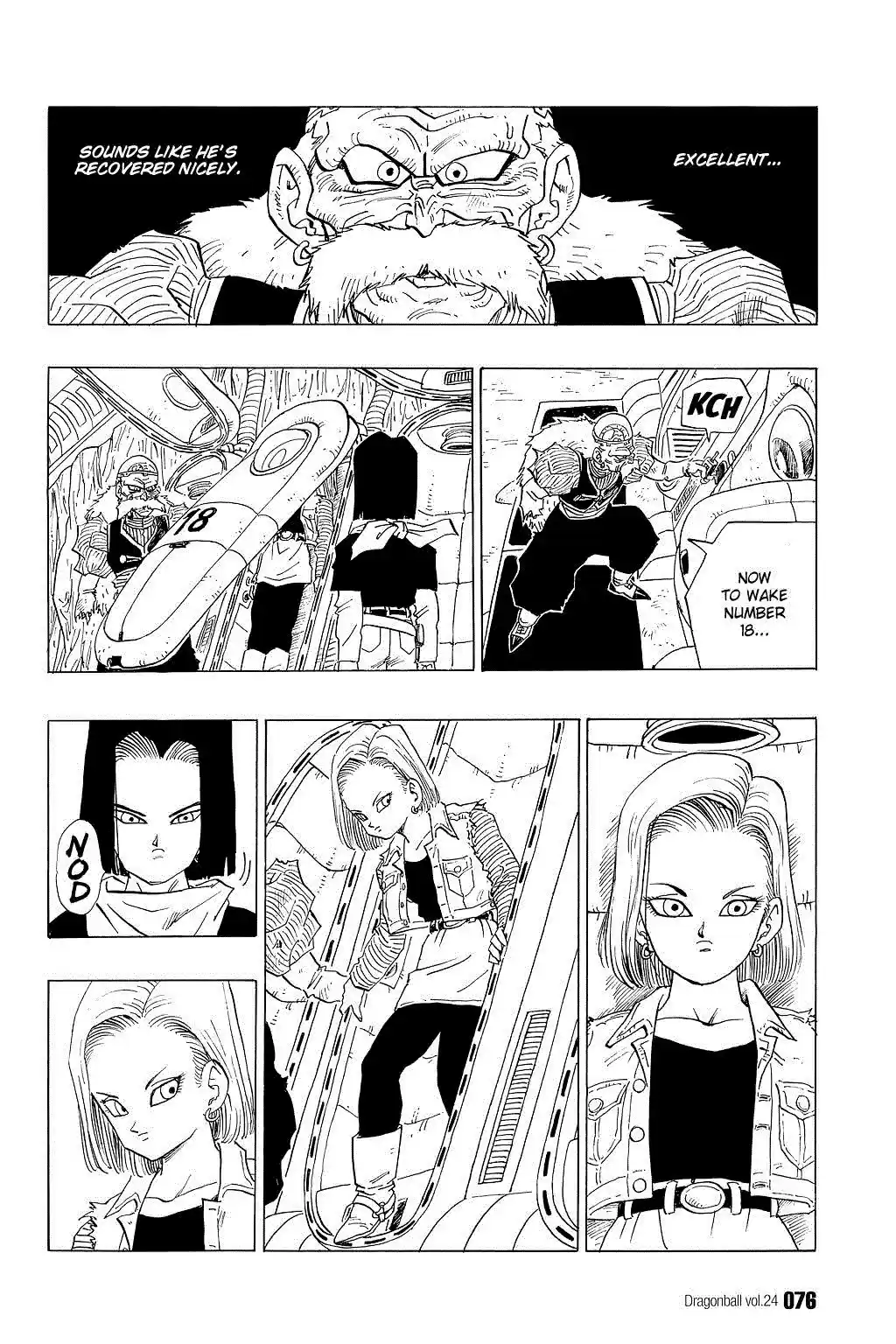 Dragon Ball Vol. 29 Ch. 349 The Androids Awake!