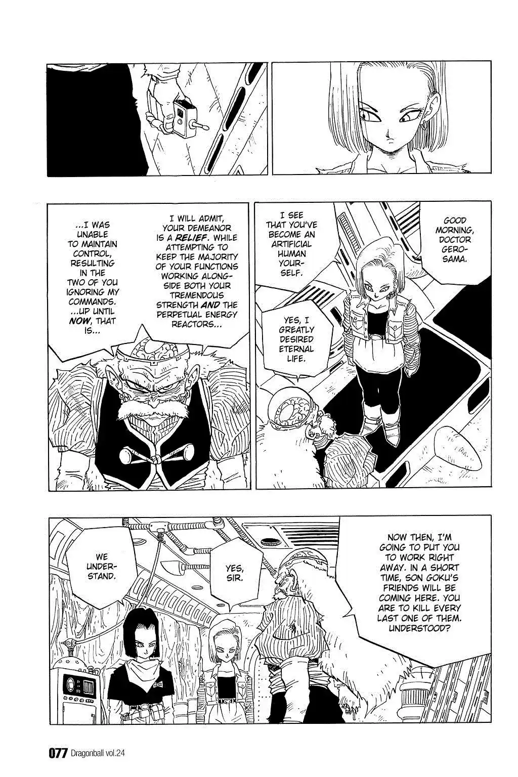 Dragon Ball Vol. 29 Ch. 349 The Androids Awake!