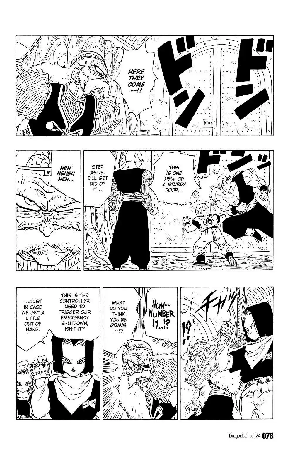 Dragon Ball Vol. 29 Ch. 349 The Androids Awake!