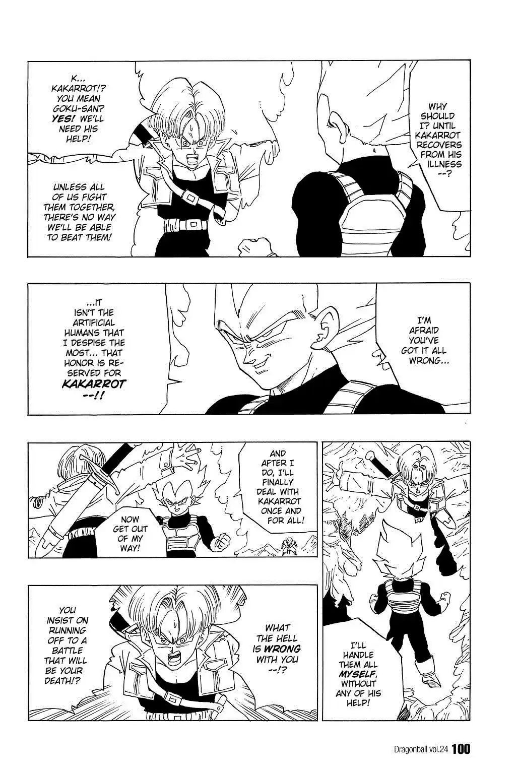 Dragon Ball Vol. 30 Ch. 351 The Androids Walk Among Us