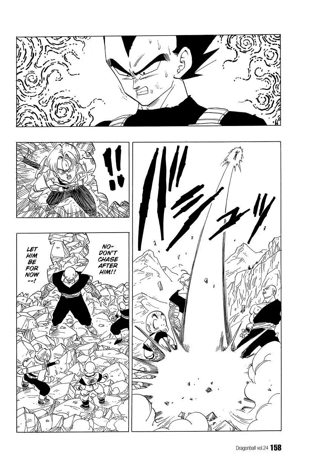 Dragon Ball Vol. 30 Ch. 355 Retreat and Regroup