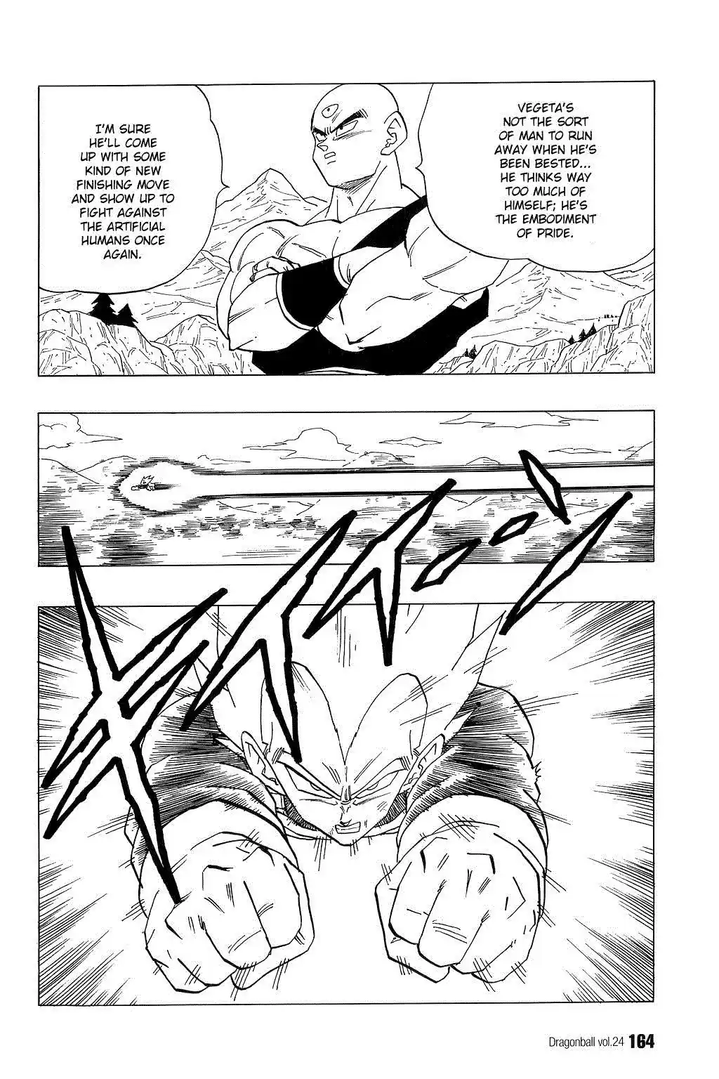 Dragon Ball Vol. 30 Ch. 355 Retreat and Regroup