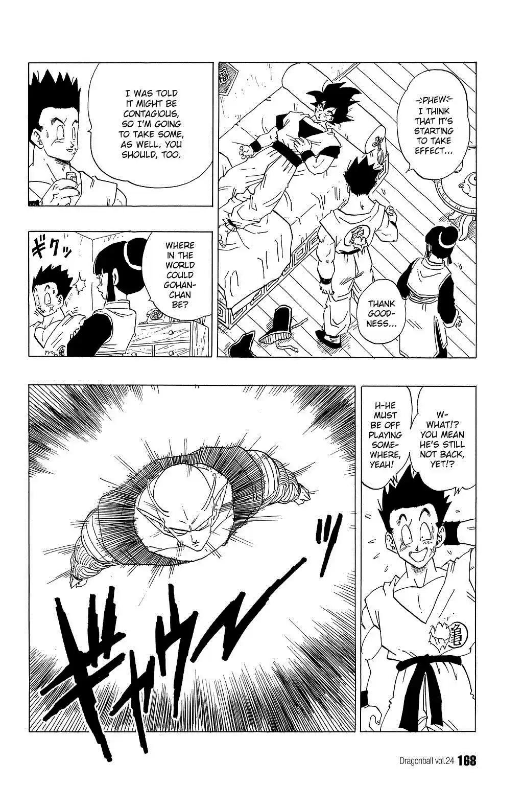 Dragon Ball Vol. 30 Ch. 355 Retreat and Regroup