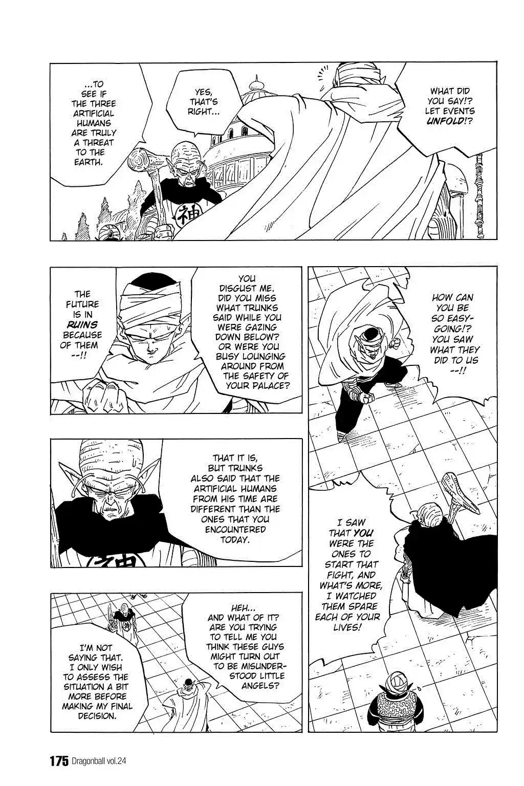 Dragon Ball Vol. 30 Ch. 356 God's Conditions