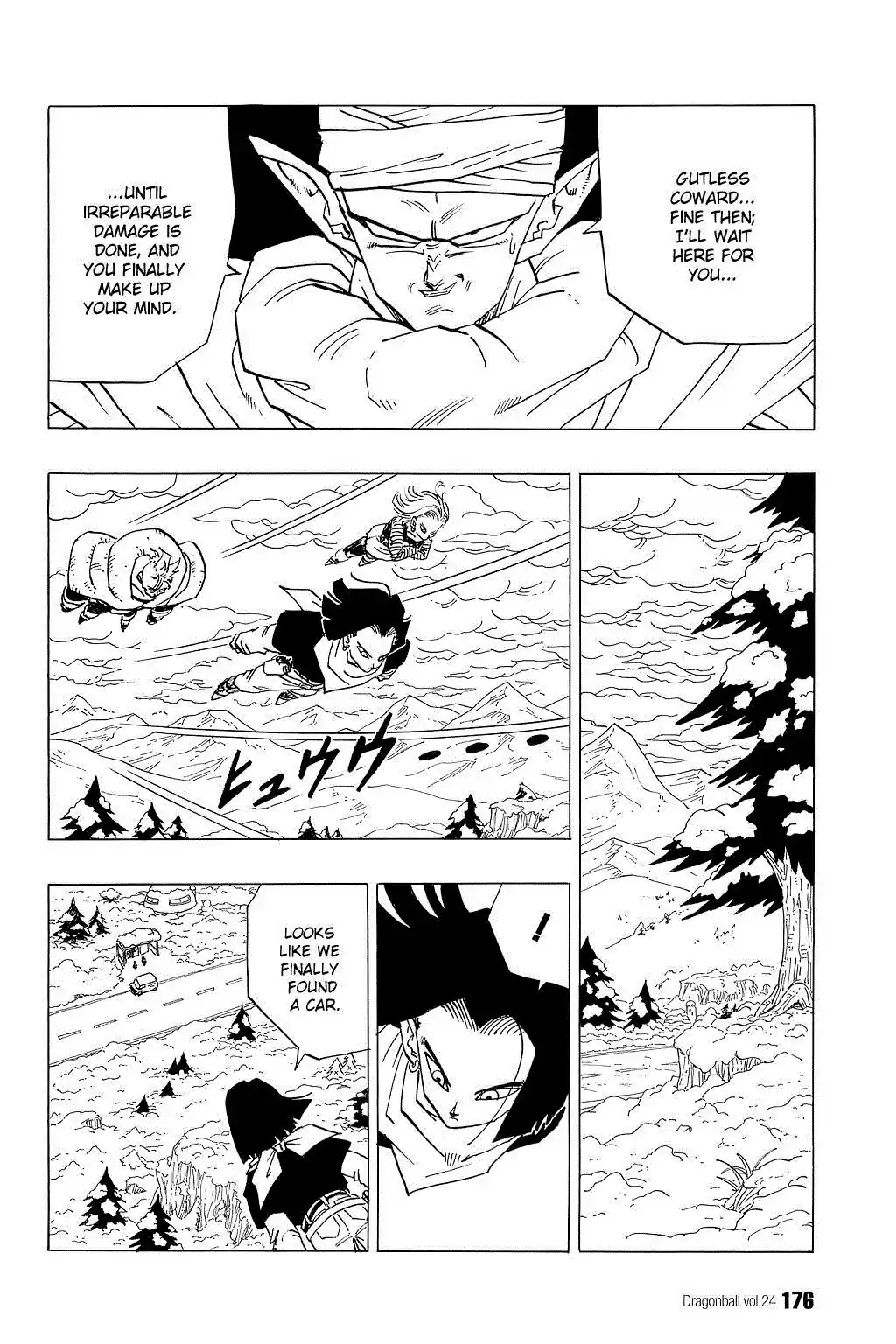 Dragon Ball Vol. 30 Ch. 356 God's Conditions