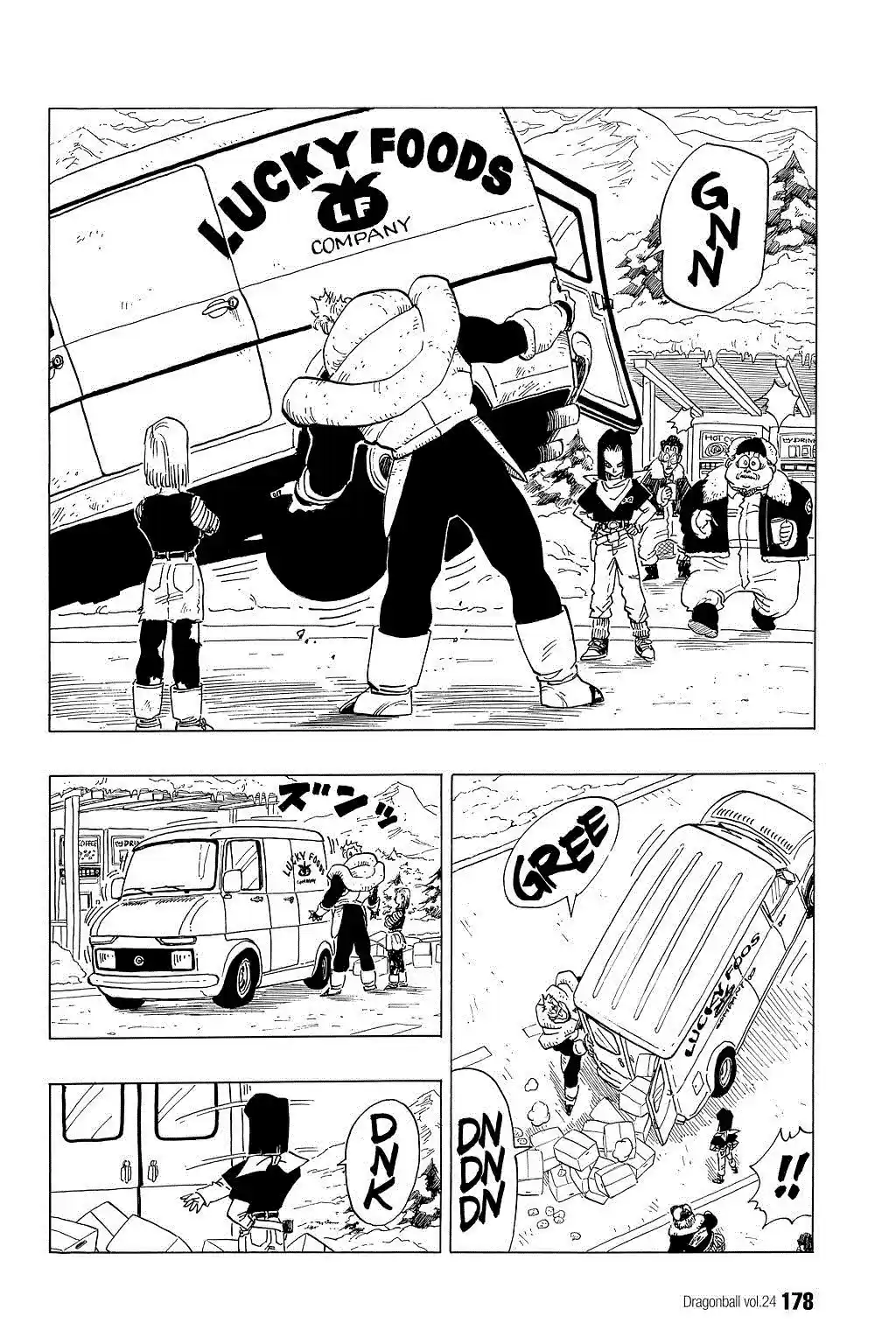 Dragon Ball Vol. 30 Ch. 356 God's Conditions