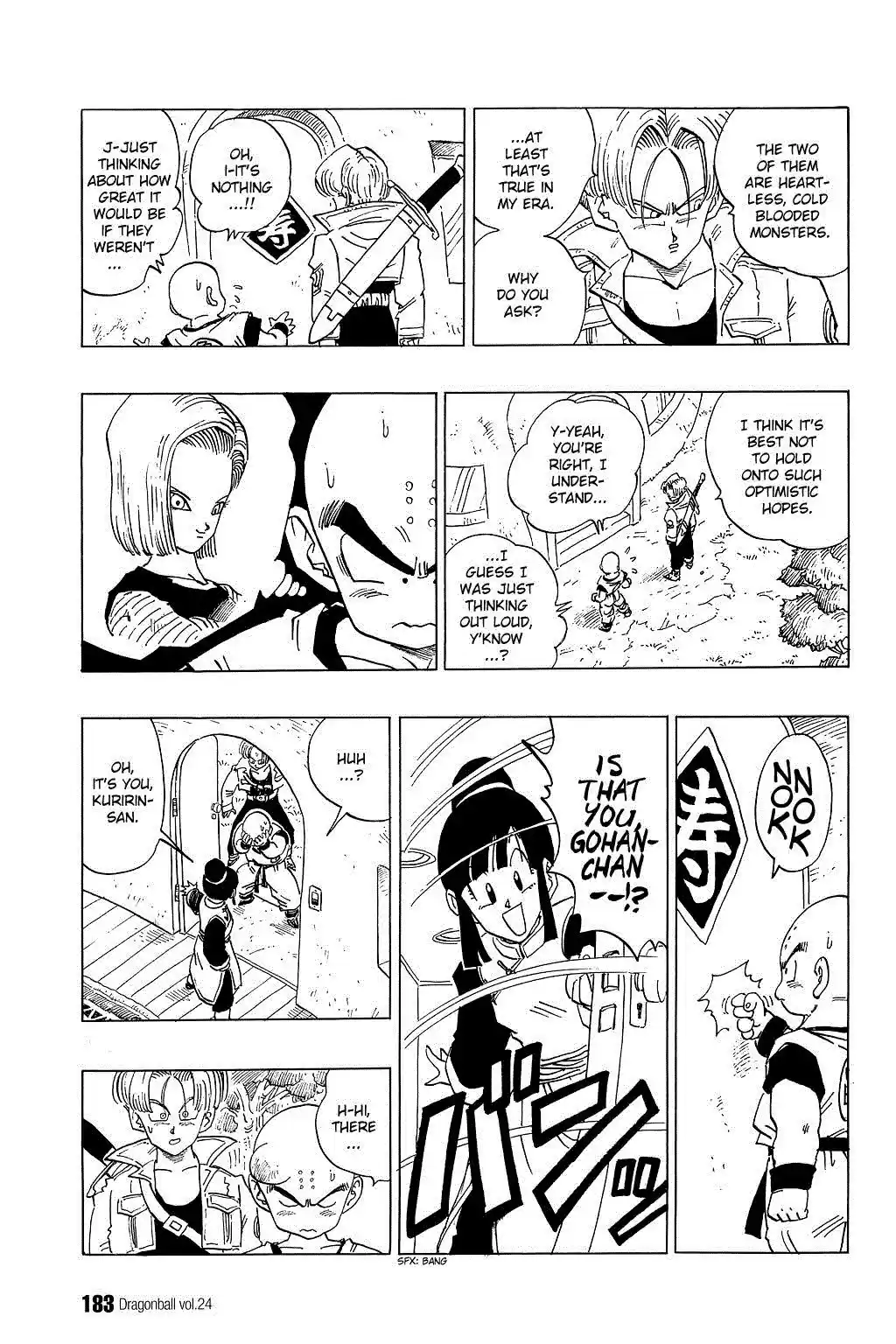 Dragon Ball Vol. 30 Ch. 356 God's Conditions