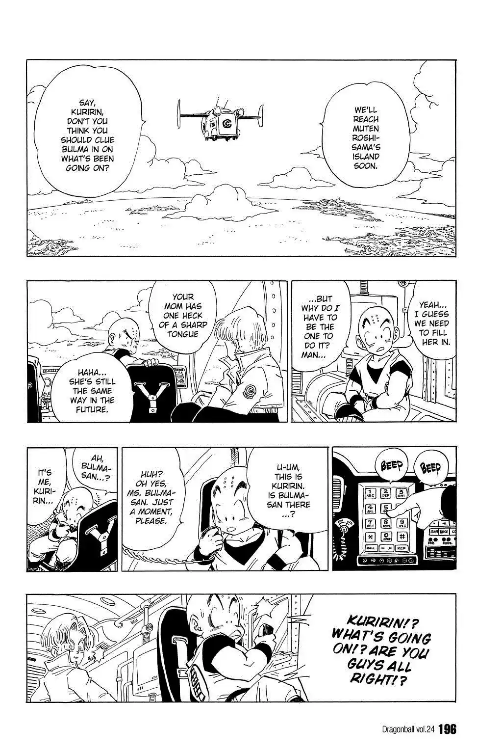 Dragon Ball Vol. 30 Ch. 357 A Discovery