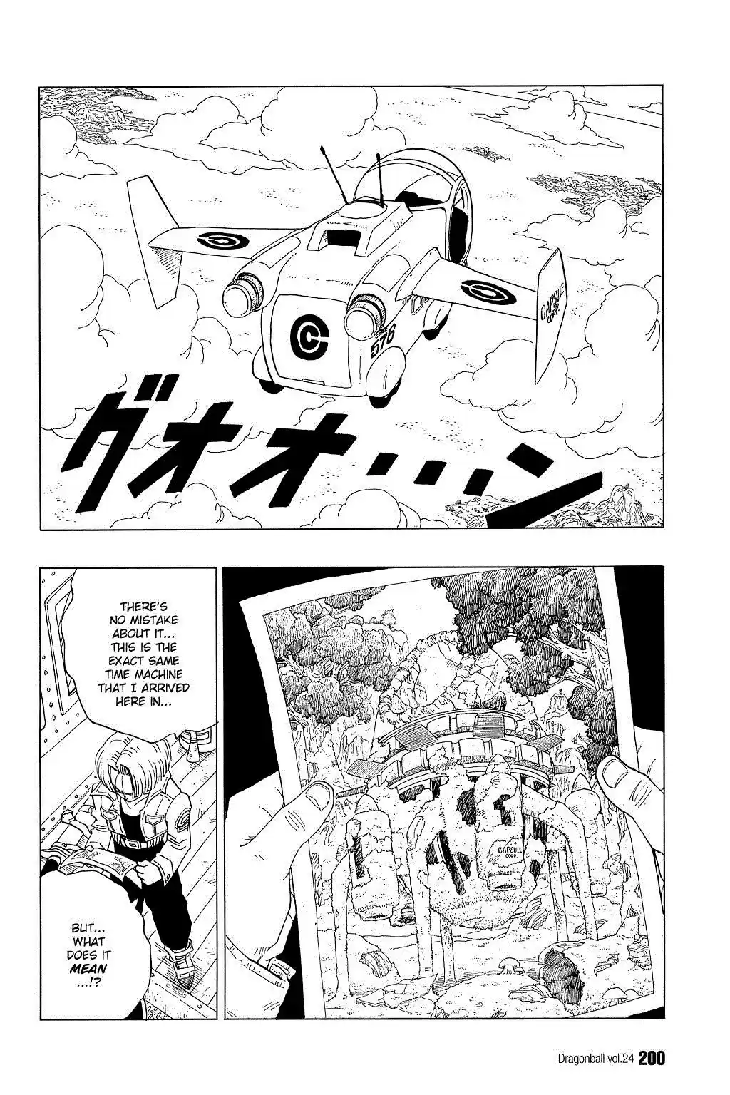 Dragon Ball Vol. 30 Ch. 358 The Time Machine