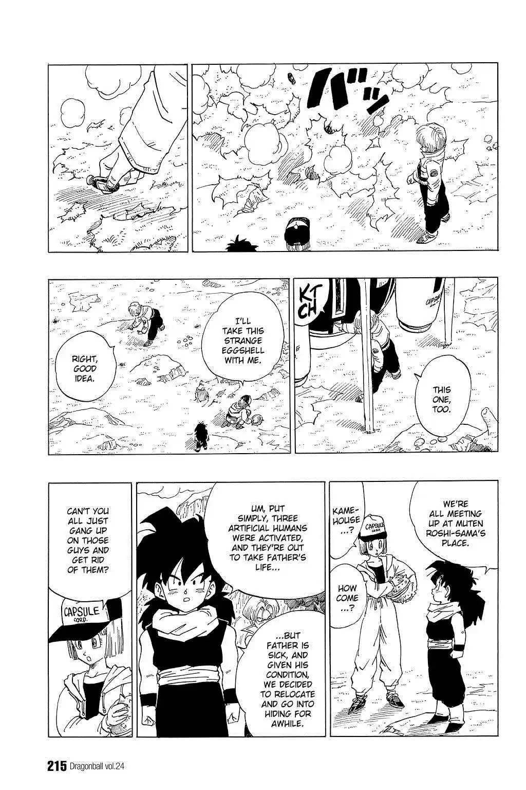 Dragon Ball Vol. 30 Ch. 359 God's Vision