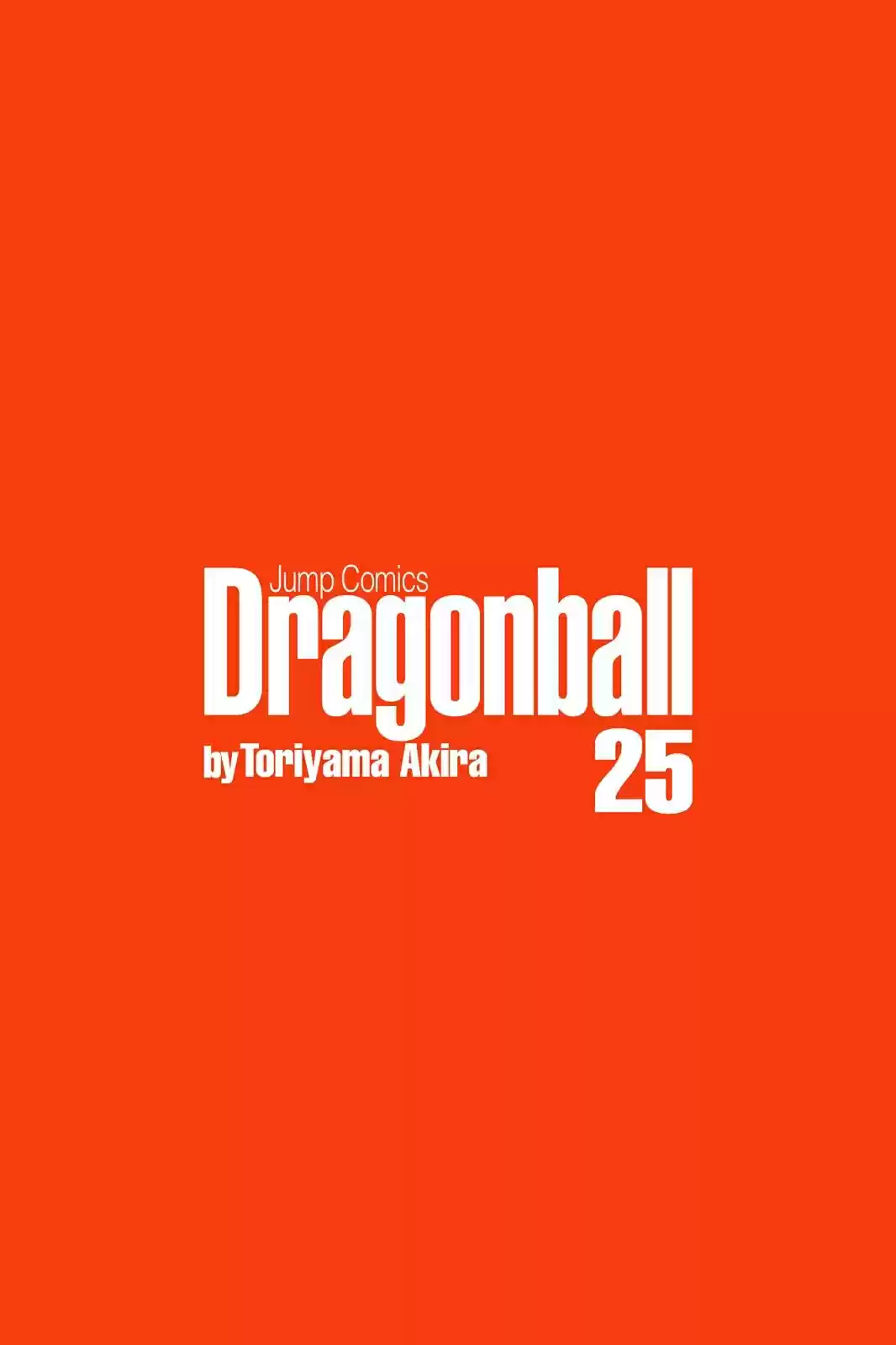 Dragon Ball Vol. 30 Ch. 360 The Union of God and the Demon King