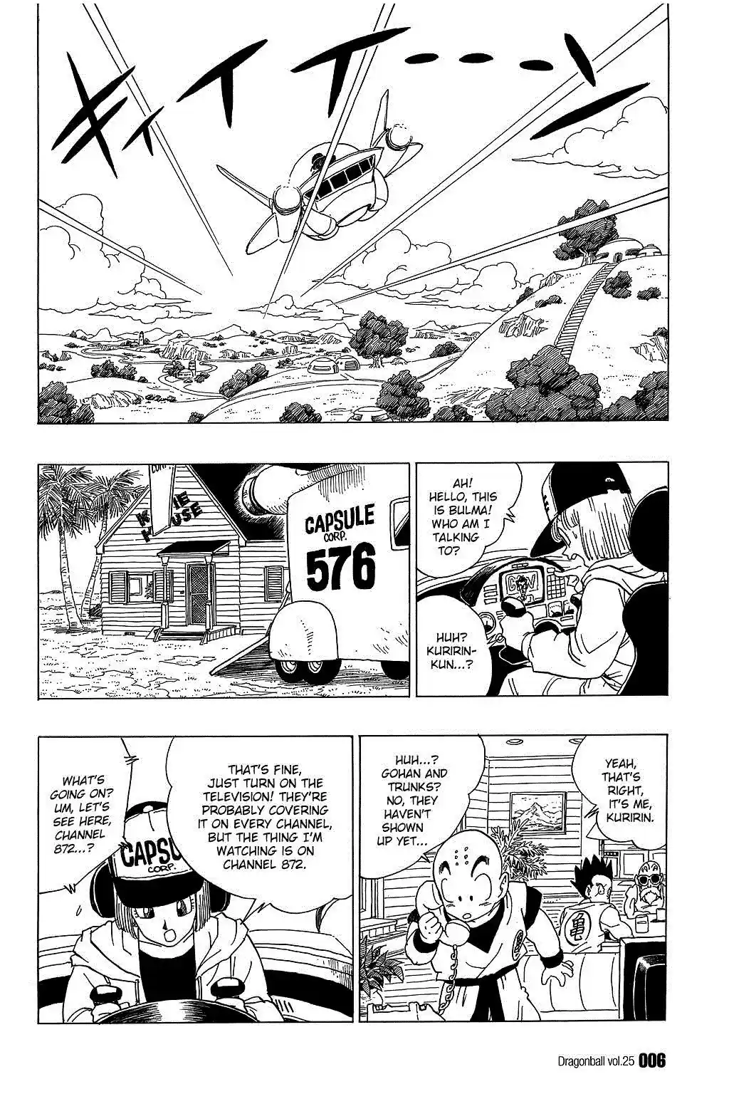 Dragon Ball Vol. 30 Ch. 360 The Union of God and the Demon King