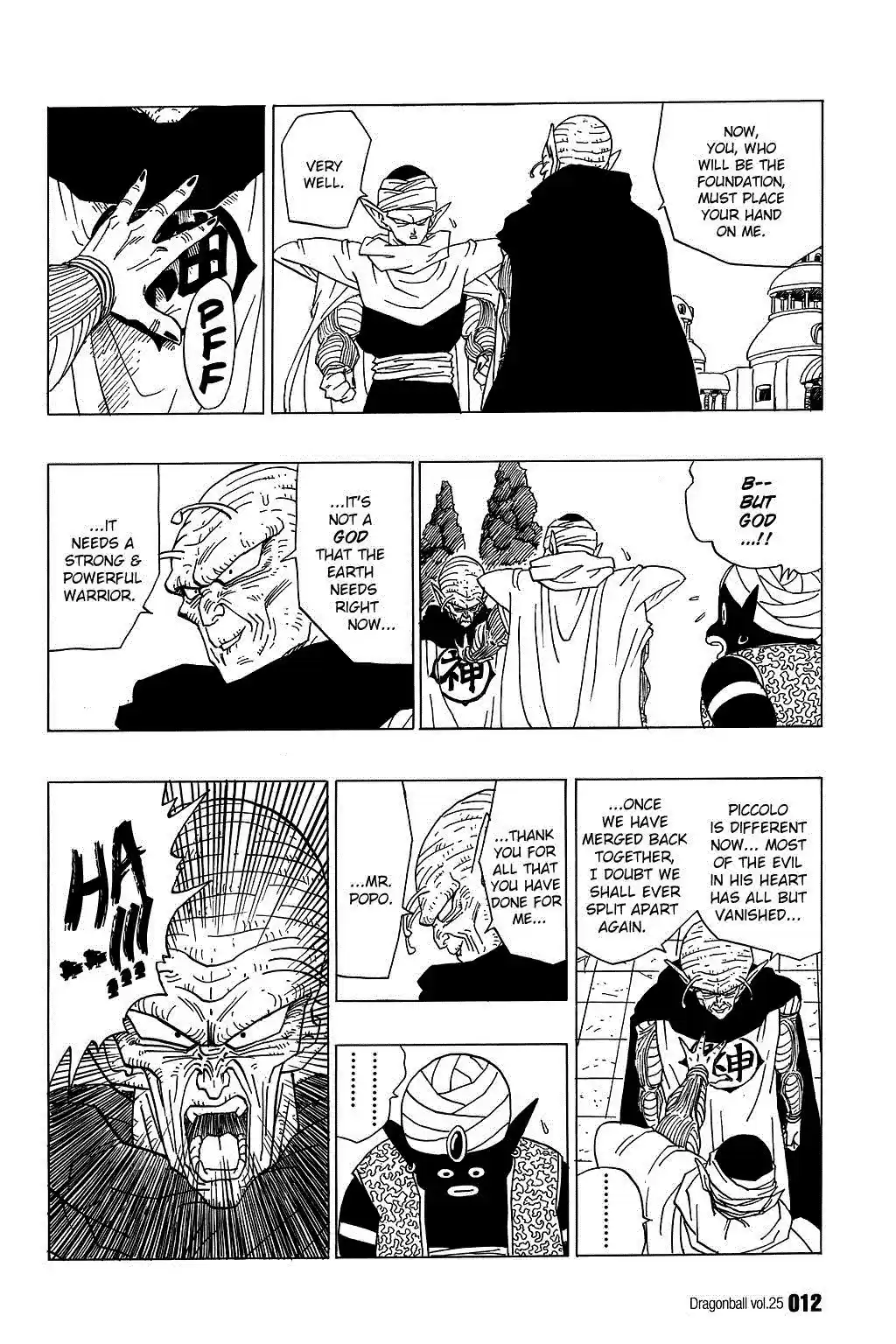 Dragon Ball Vol. 30 Ch. 360 The Union of God and the Demon King