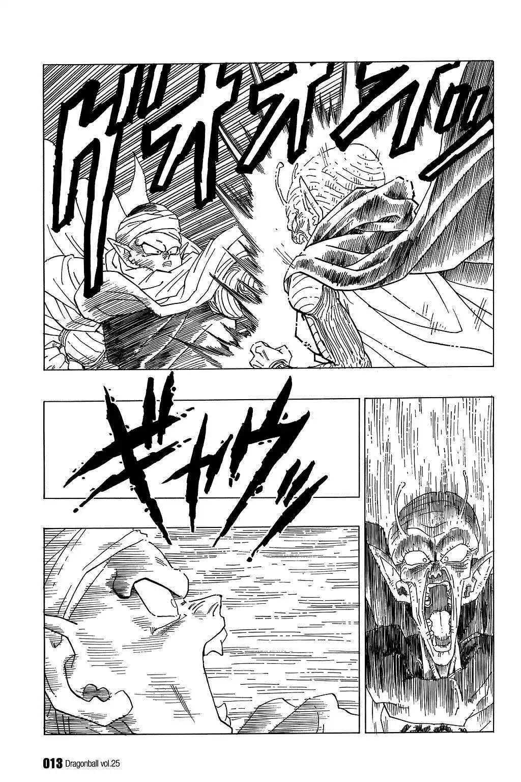 Dragon Ball Vol. 30 Ch. 360 The Union of God and the Demon King