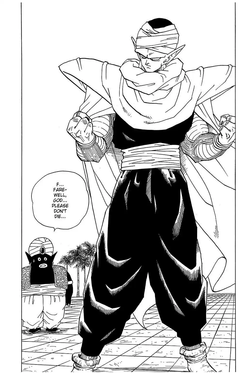 Dragon Ball Vol. 30 Ch. 360 The Union of God and the Demon King