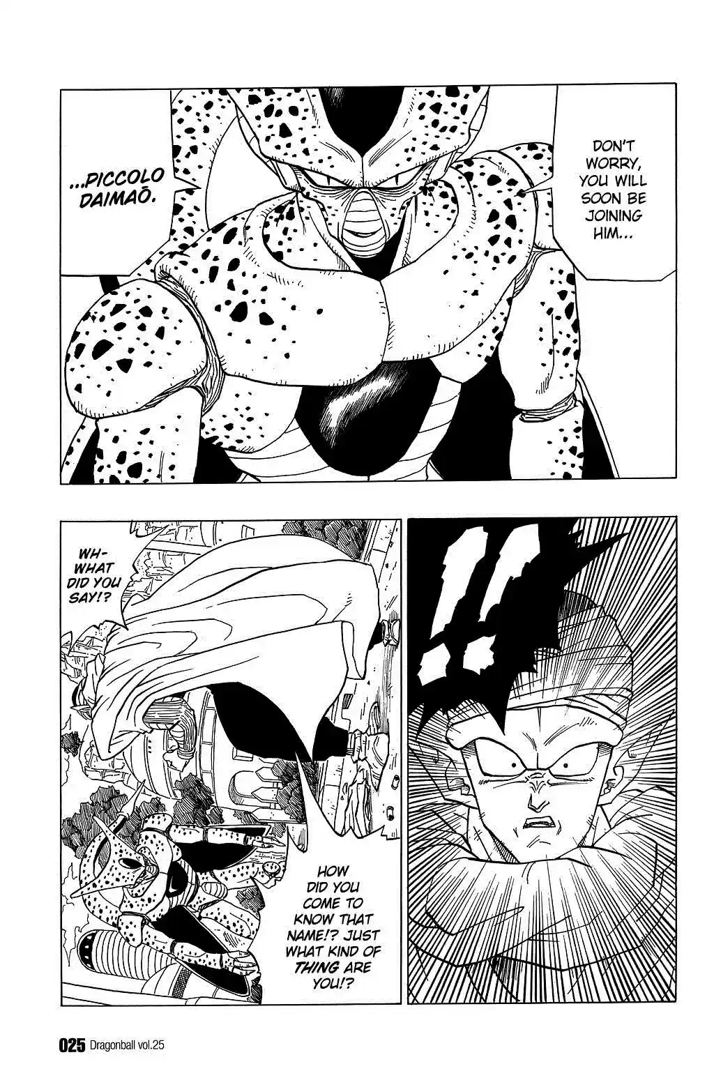 Dragon Ball Vol. 30 Ch. 361 Cell