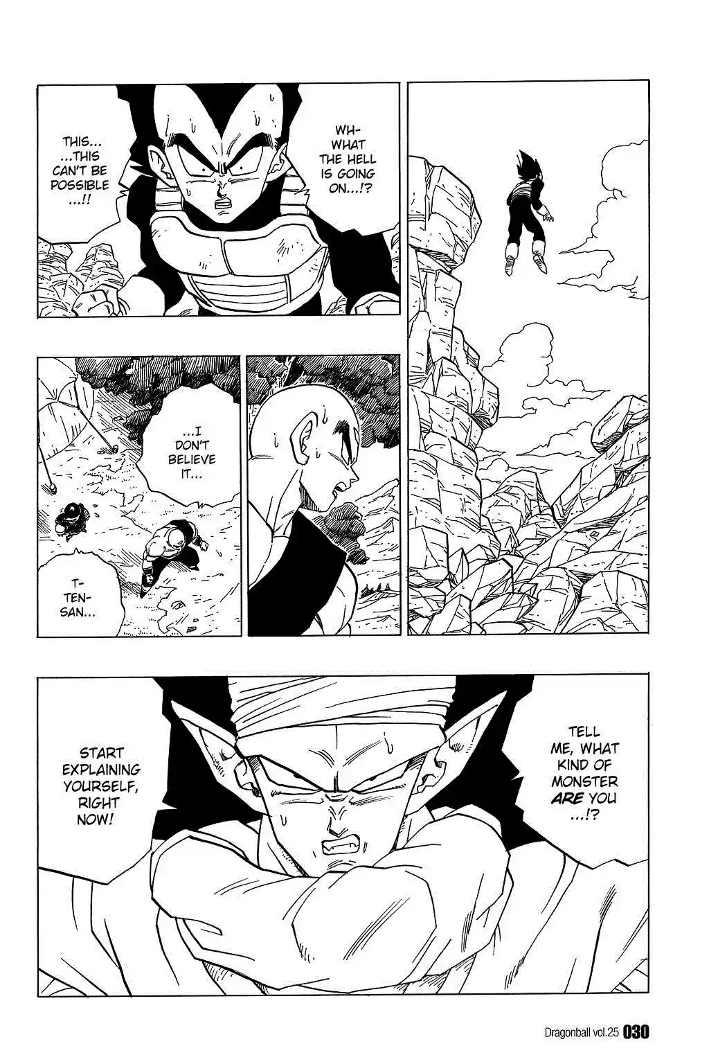 Dragon Ball Vol. 30 Ch. 361 Cell