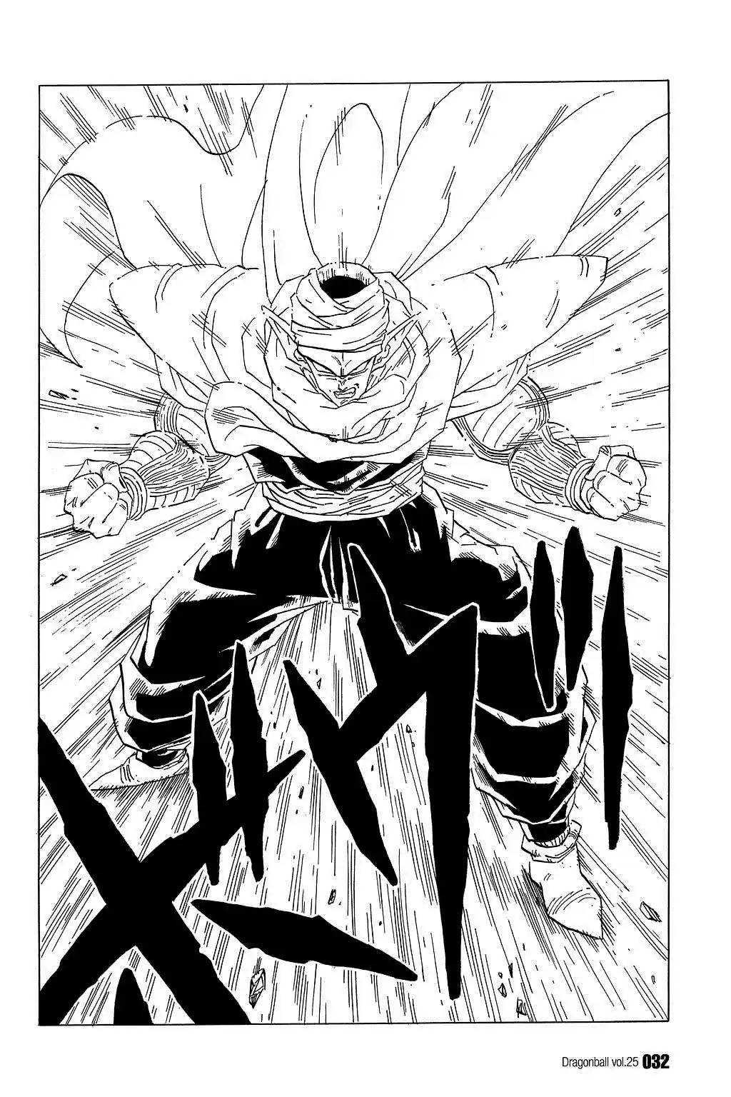 Dragon Ball Vol. 30 Ch. 361 Cell