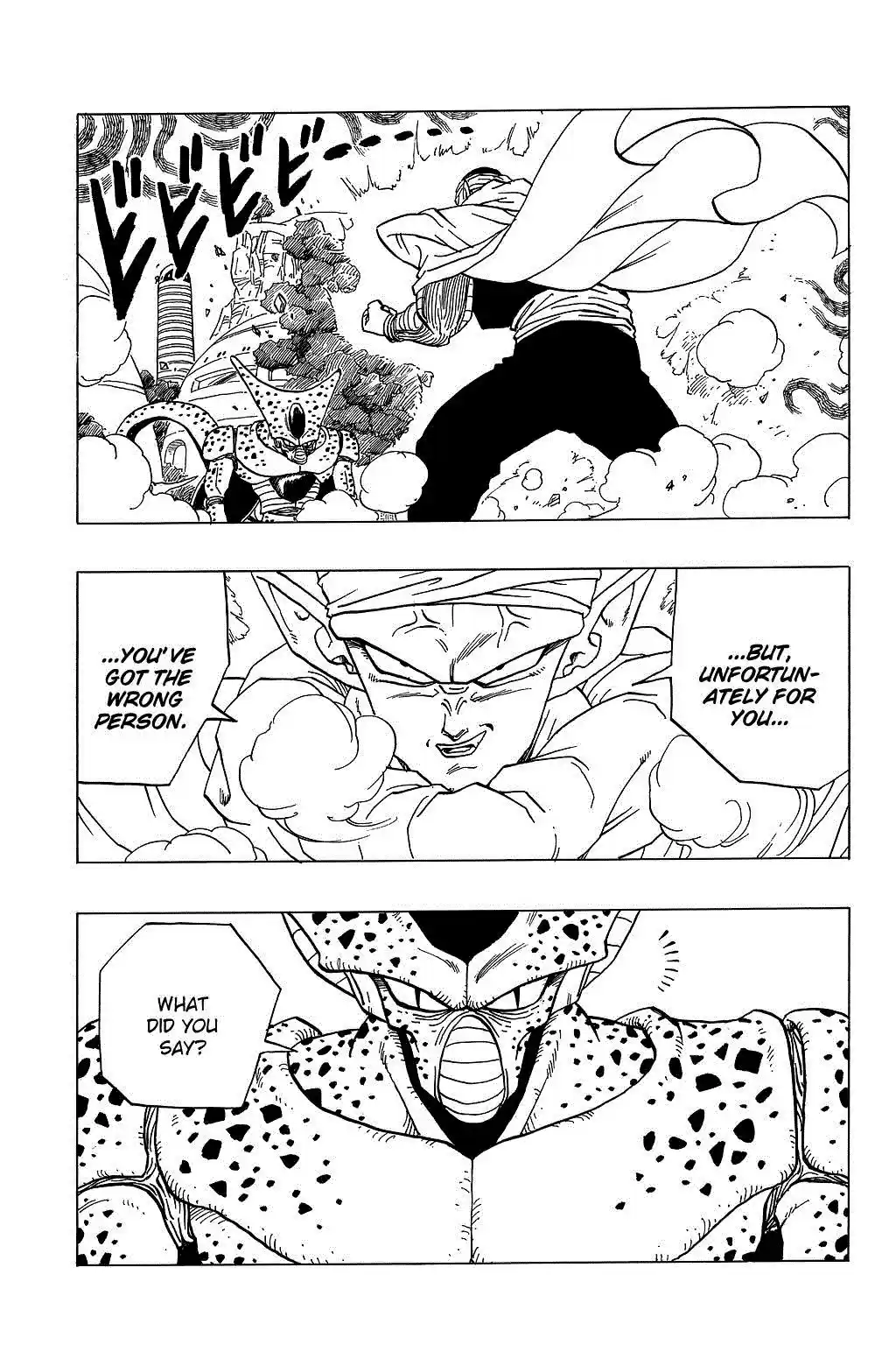 Dragon Ball Vol. 30 Ch. 361 Cell