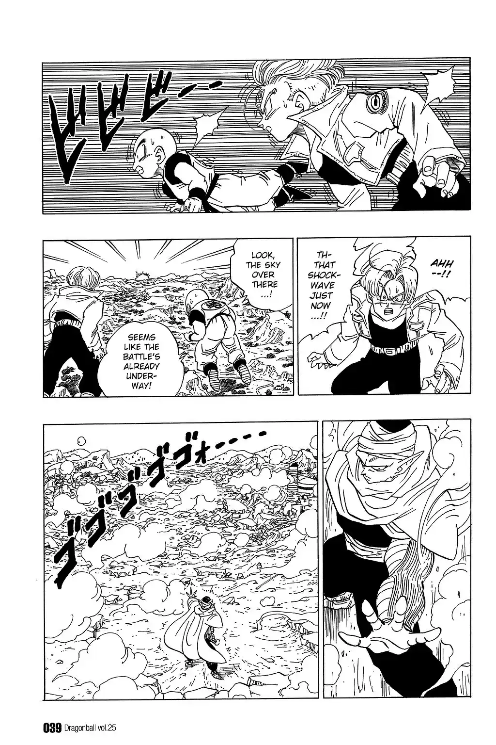 Dragon Ball Vol. 31 Ch. 362 Ginger Town Showdown