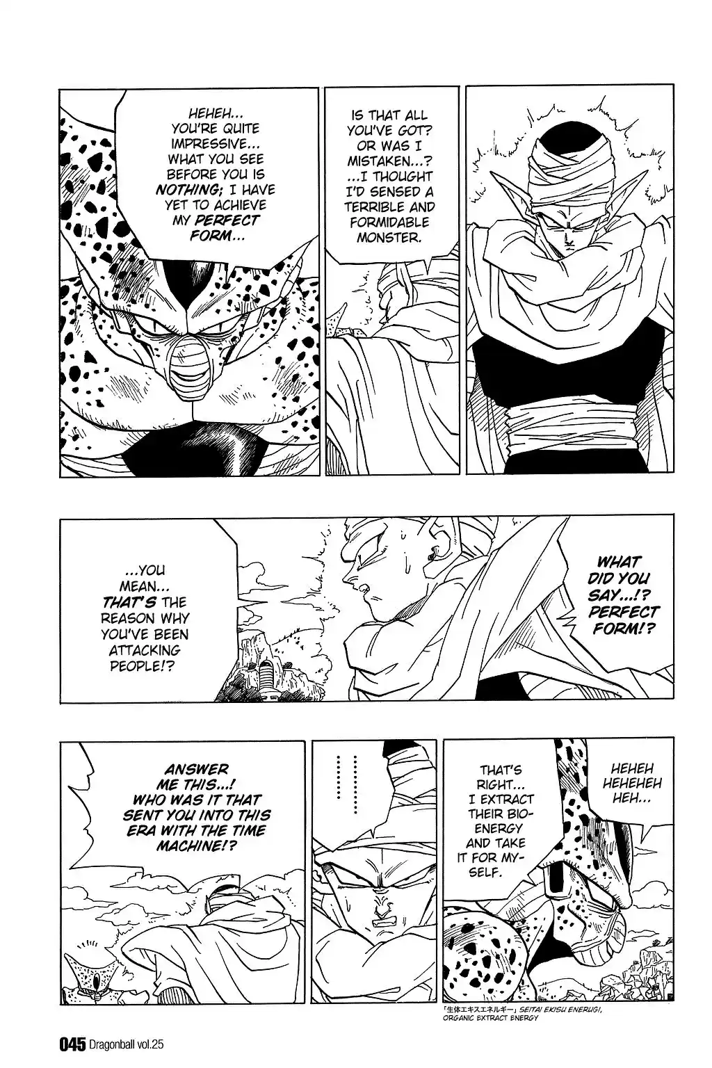 Dragon Ball Vol. 31 Ch. 362 Ginger Town Showdown