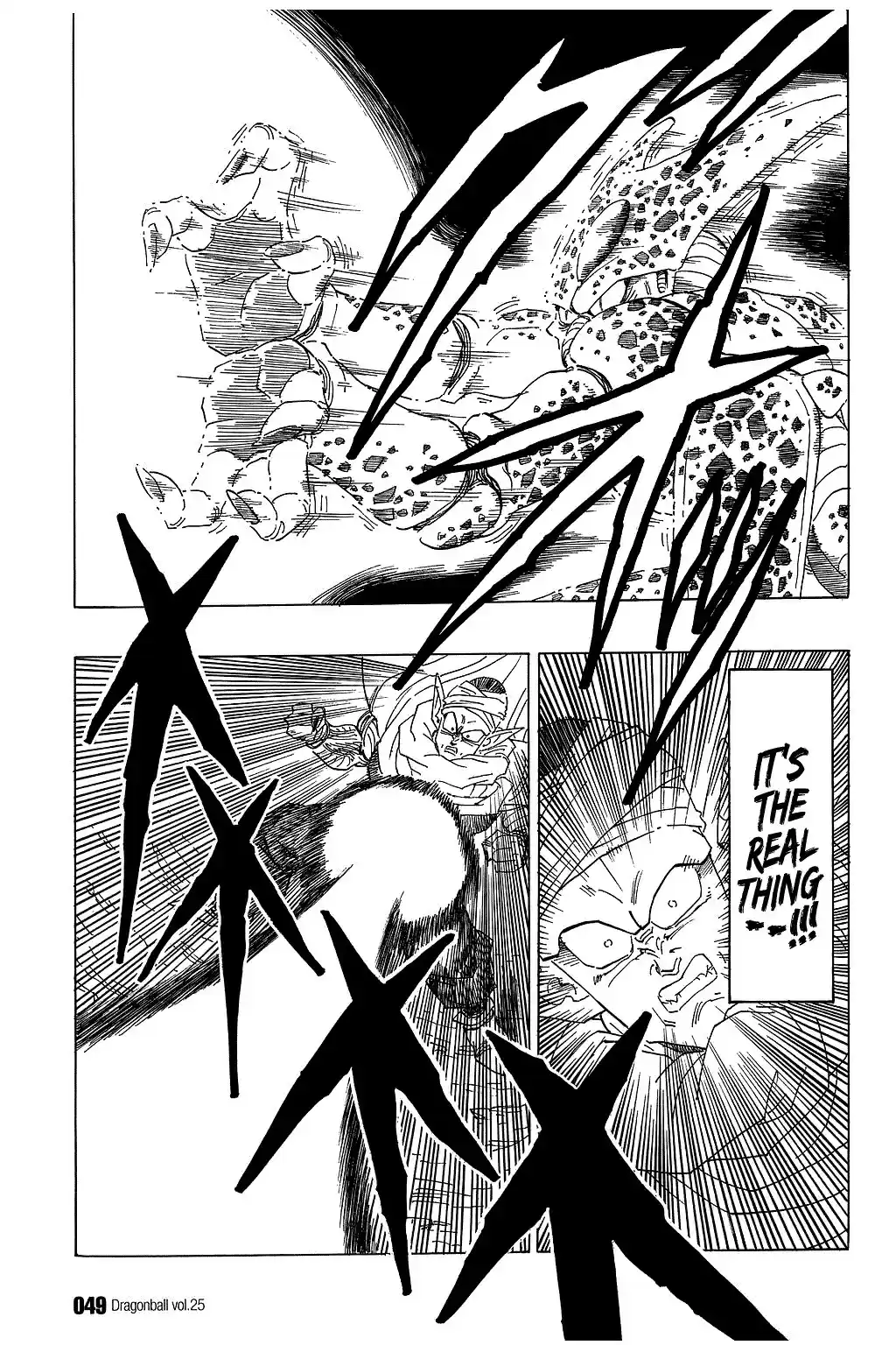 Dragon Ball Vol. 31 Ch. 363 A Farewell to Arms