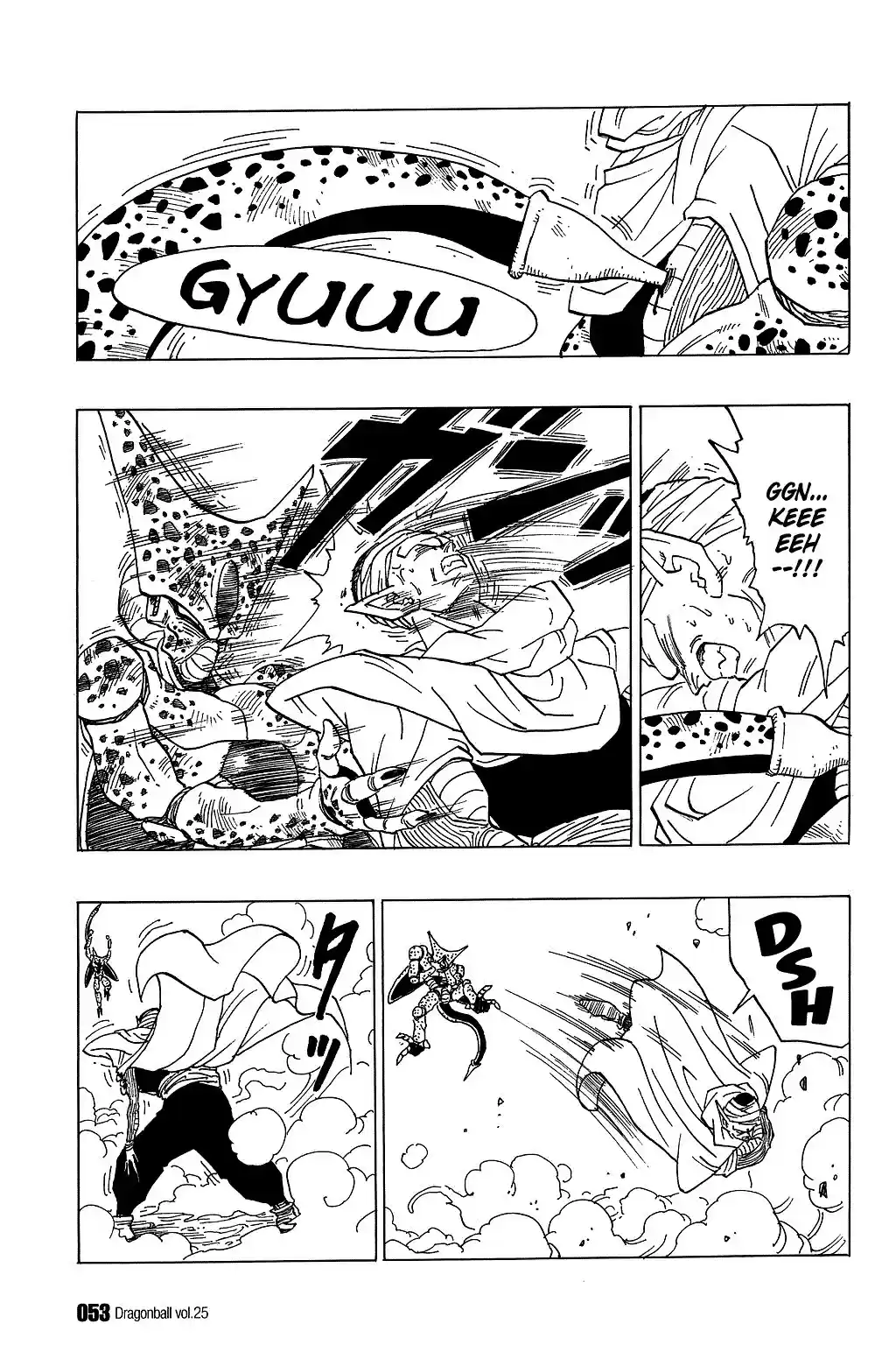 Dragon Ball Vol. 31 Ch. 363 A Farewell to Arms