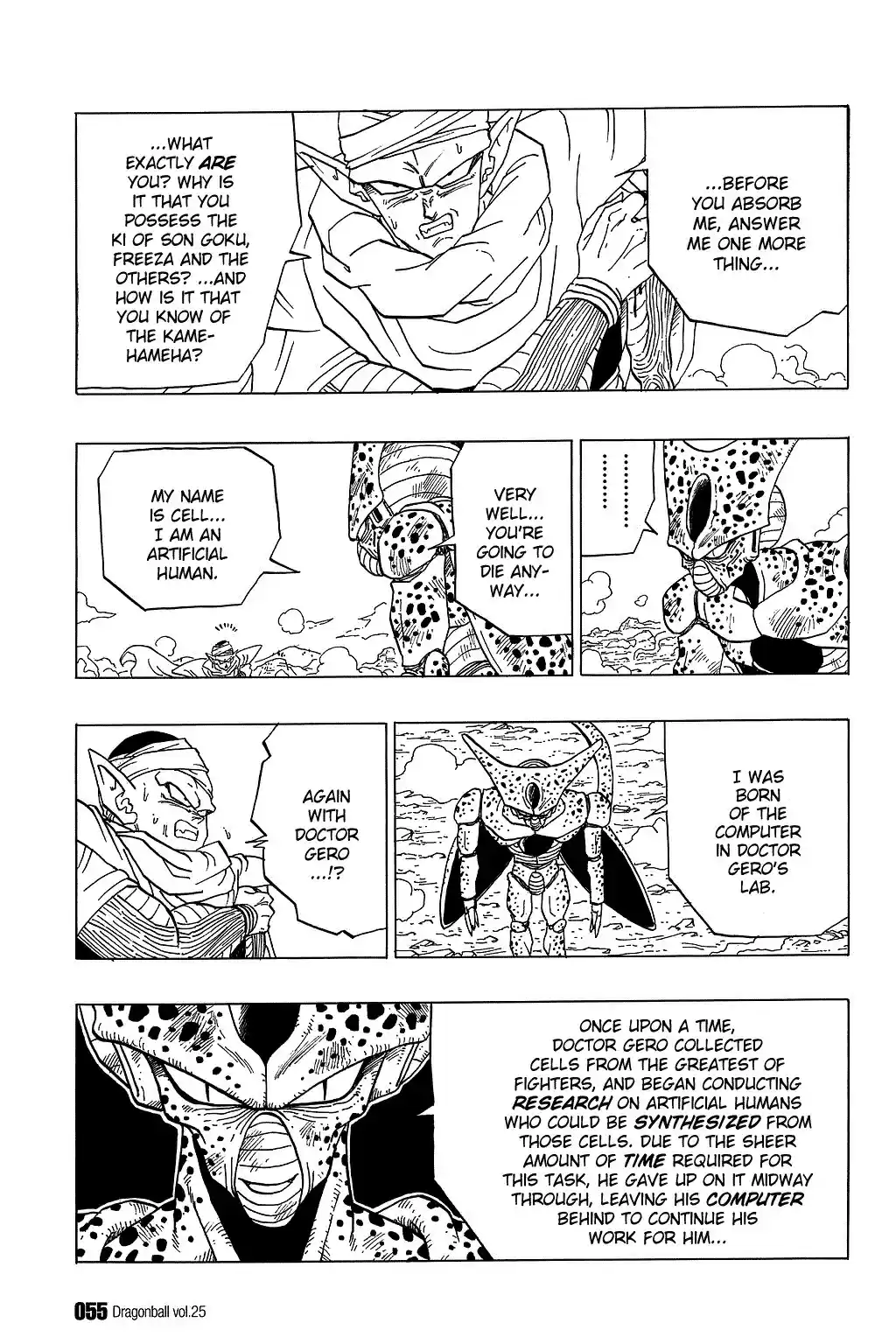 Dragon Ball Vol. 31 Ch. 363 A Farewell to Arms