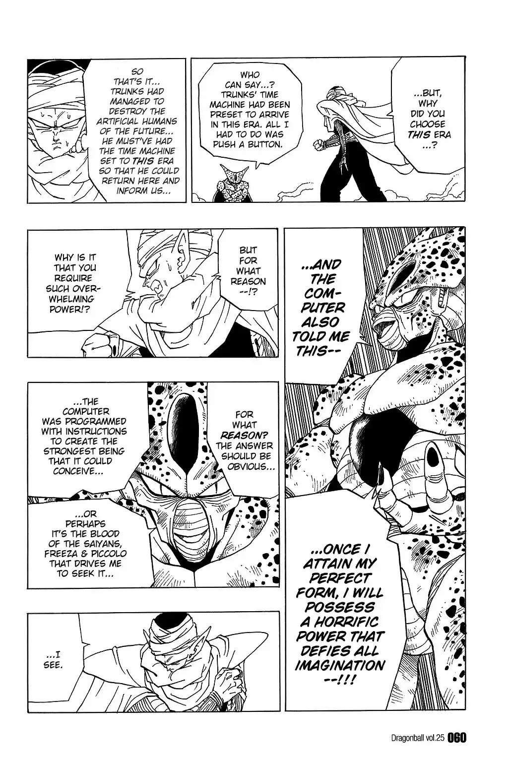 Dragon Ball Vol. 31 Ch. 363 A Farewell to Arms