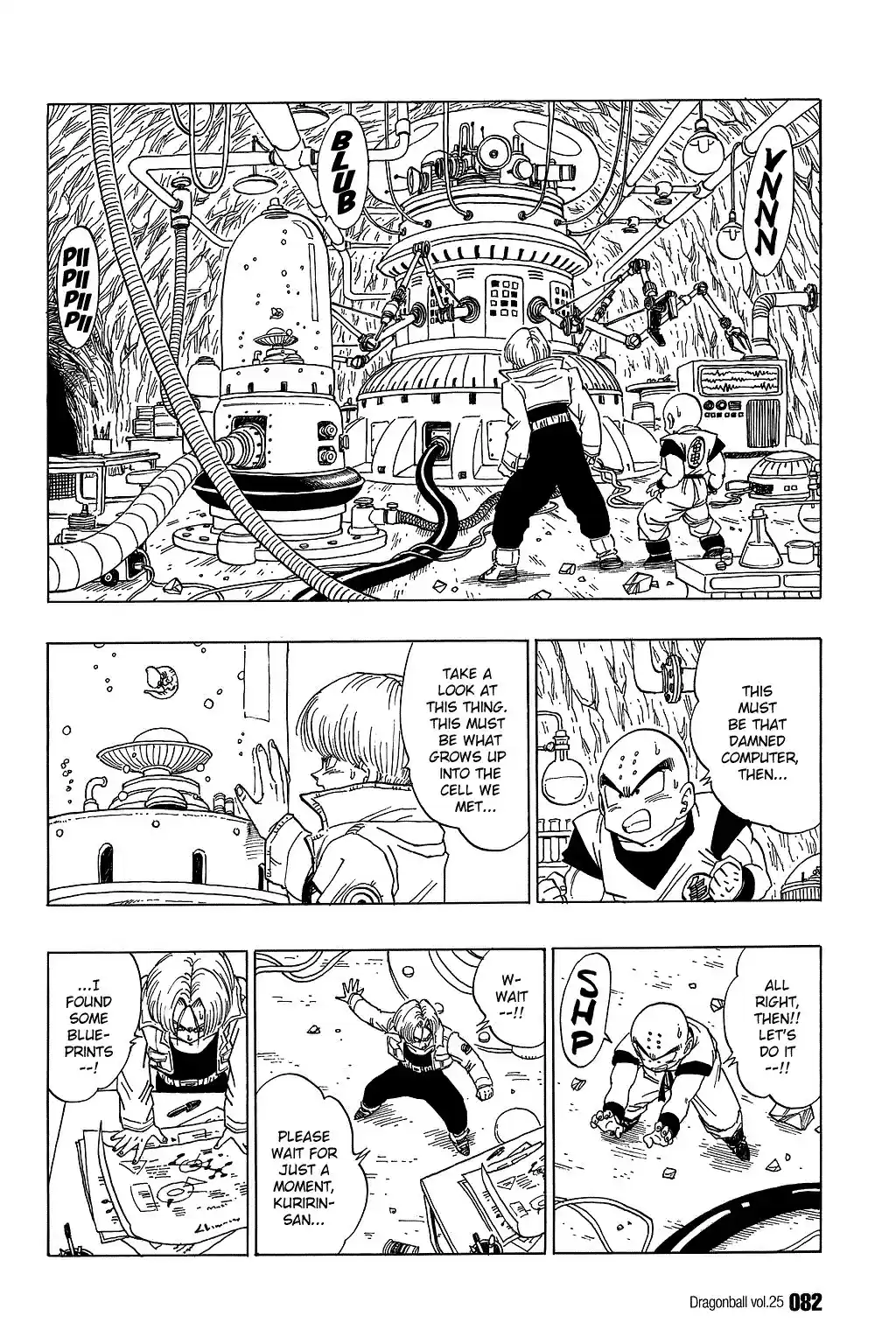 Dragon Ball Vol. 31 Ch. 365 Son Goku Awakens