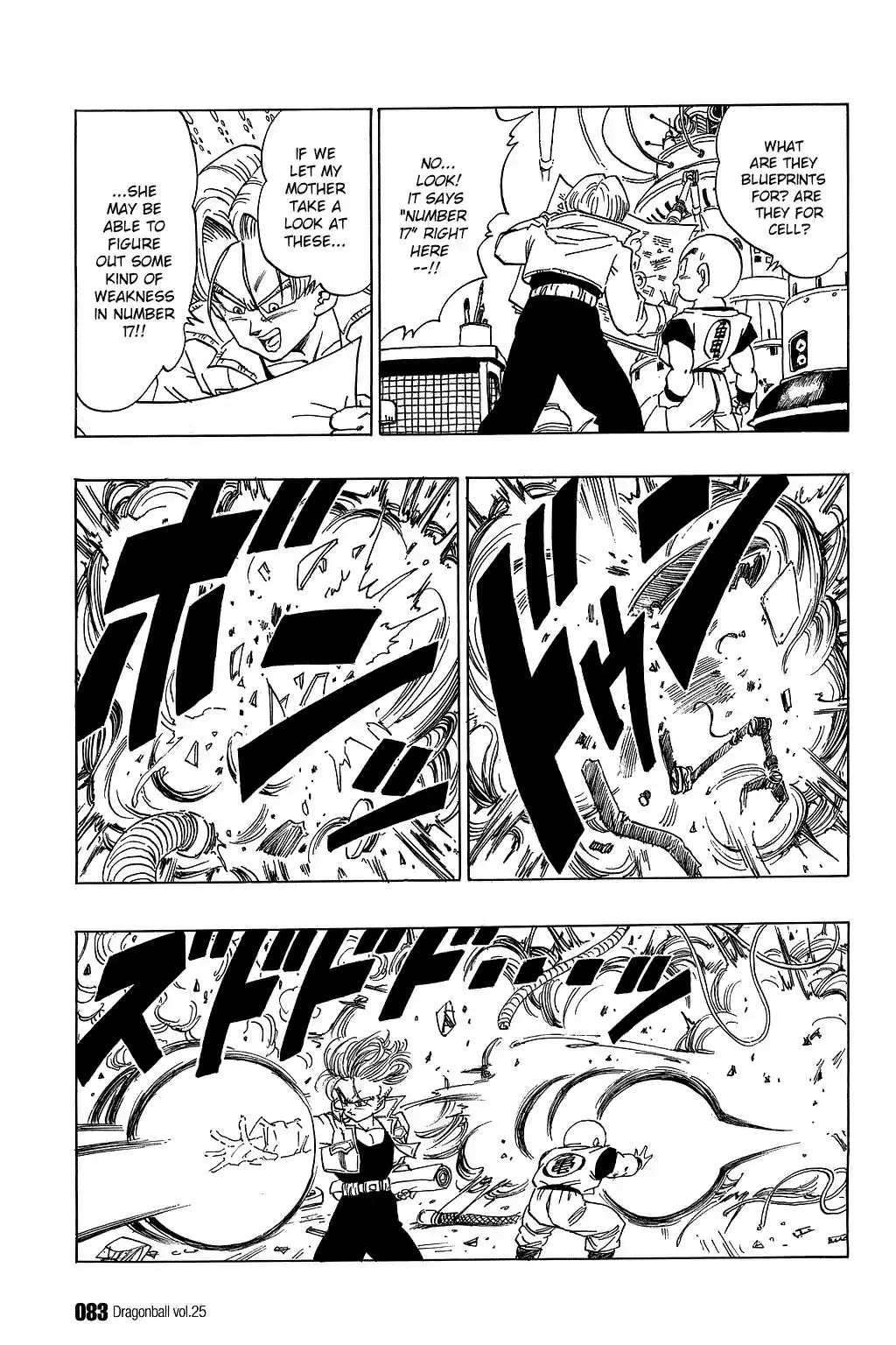 Dragon Ball Vol. 31 Ch. 365 Son Goku Awakens