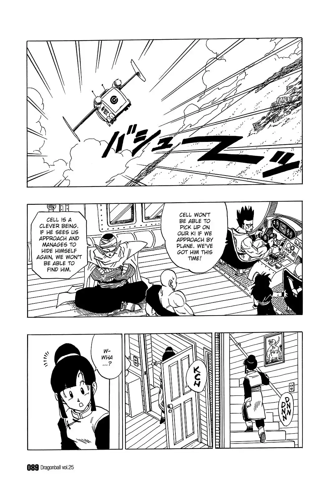 Dragon Ball Vol. 31 Ch. 365 Son Goku Awakens