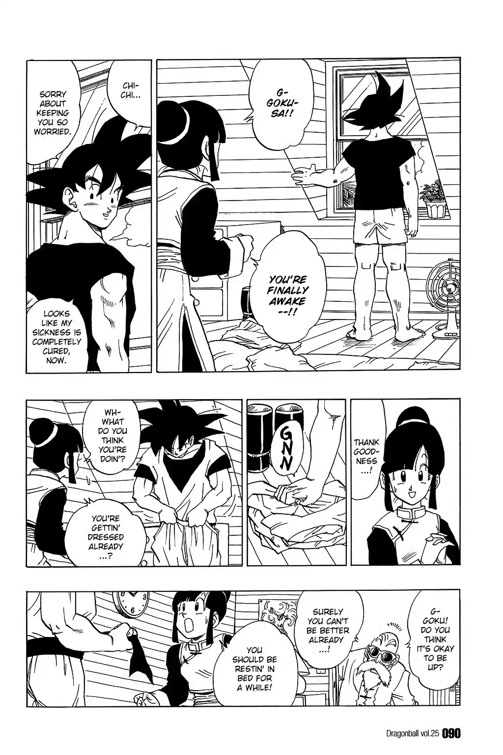 Dragon Ball Vol. 31 Ch. 365 Son Goku Awakens