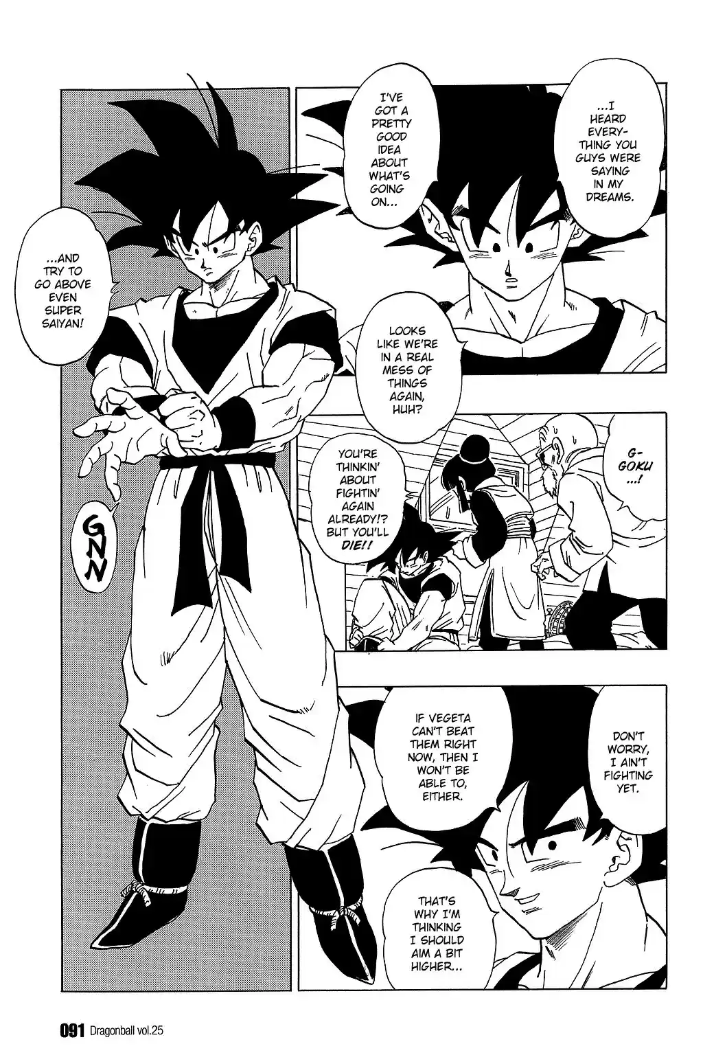 Dragon Ball Vol. 31 Ch. 365 Son Goku Awakens