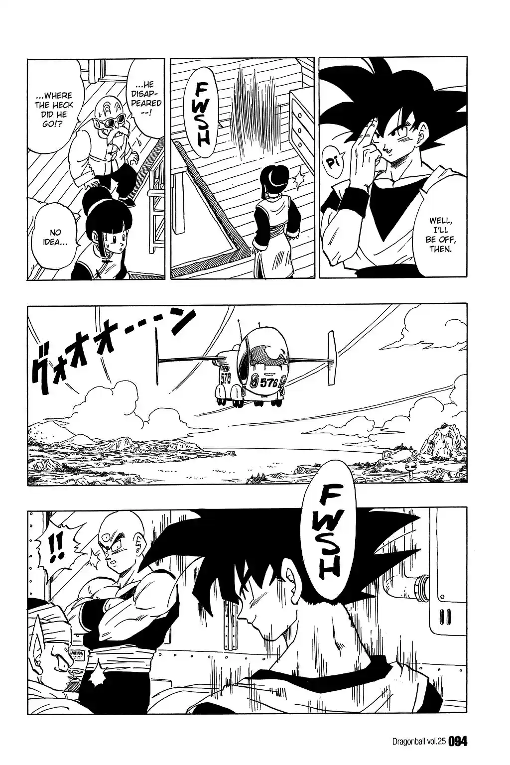 Dragon Ball Vol. 31 Ch. 366 The Super Saiyans' Training
