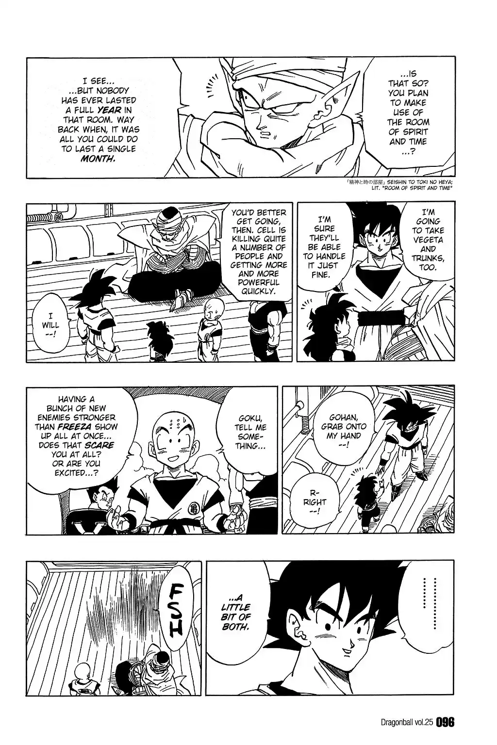 Dragon Ball Vol. 31 Ch. 366 The Super Saiyans' Training