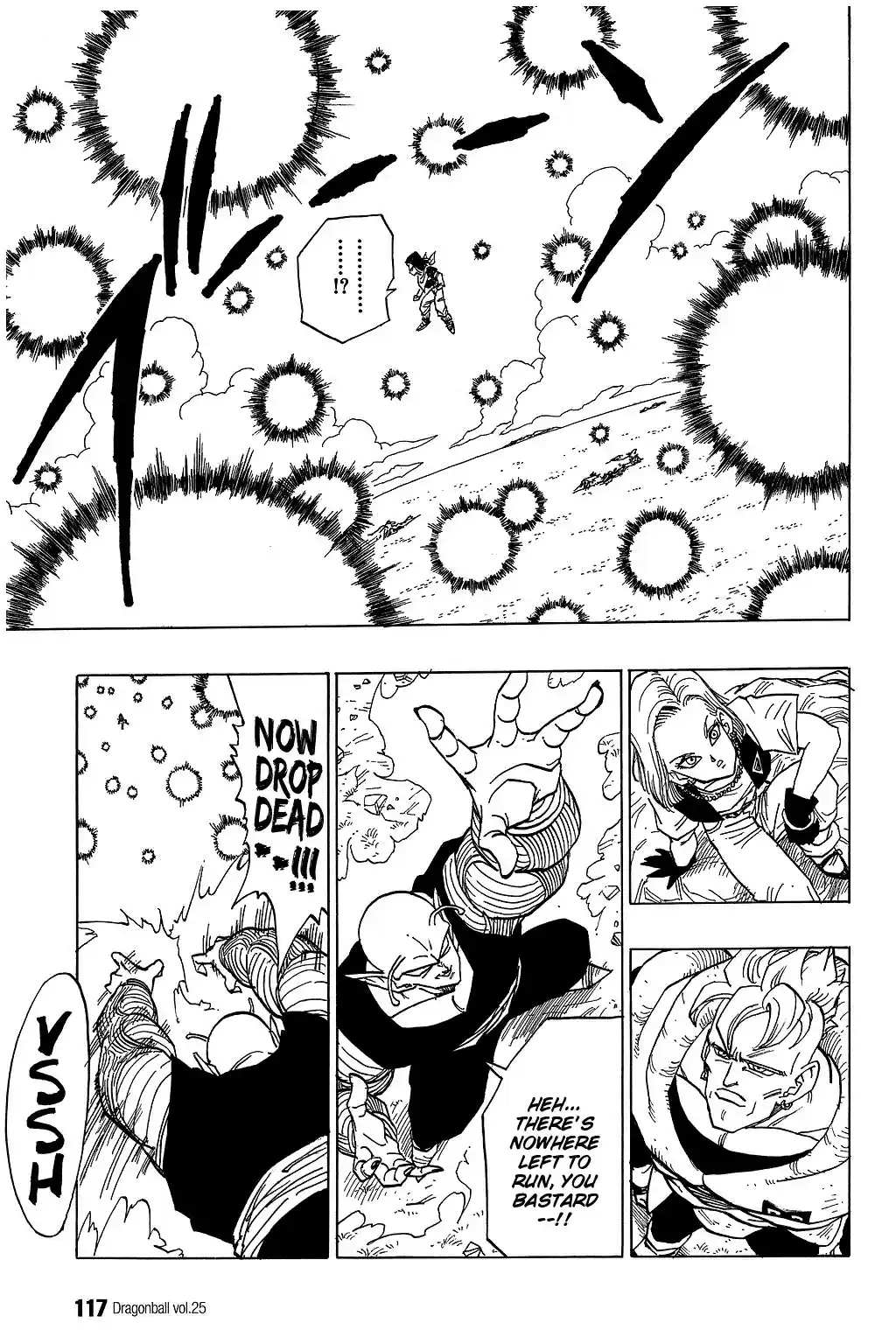 Dragon Ball Vol. 31 Ch. 367 Piccolo vs. Android 17