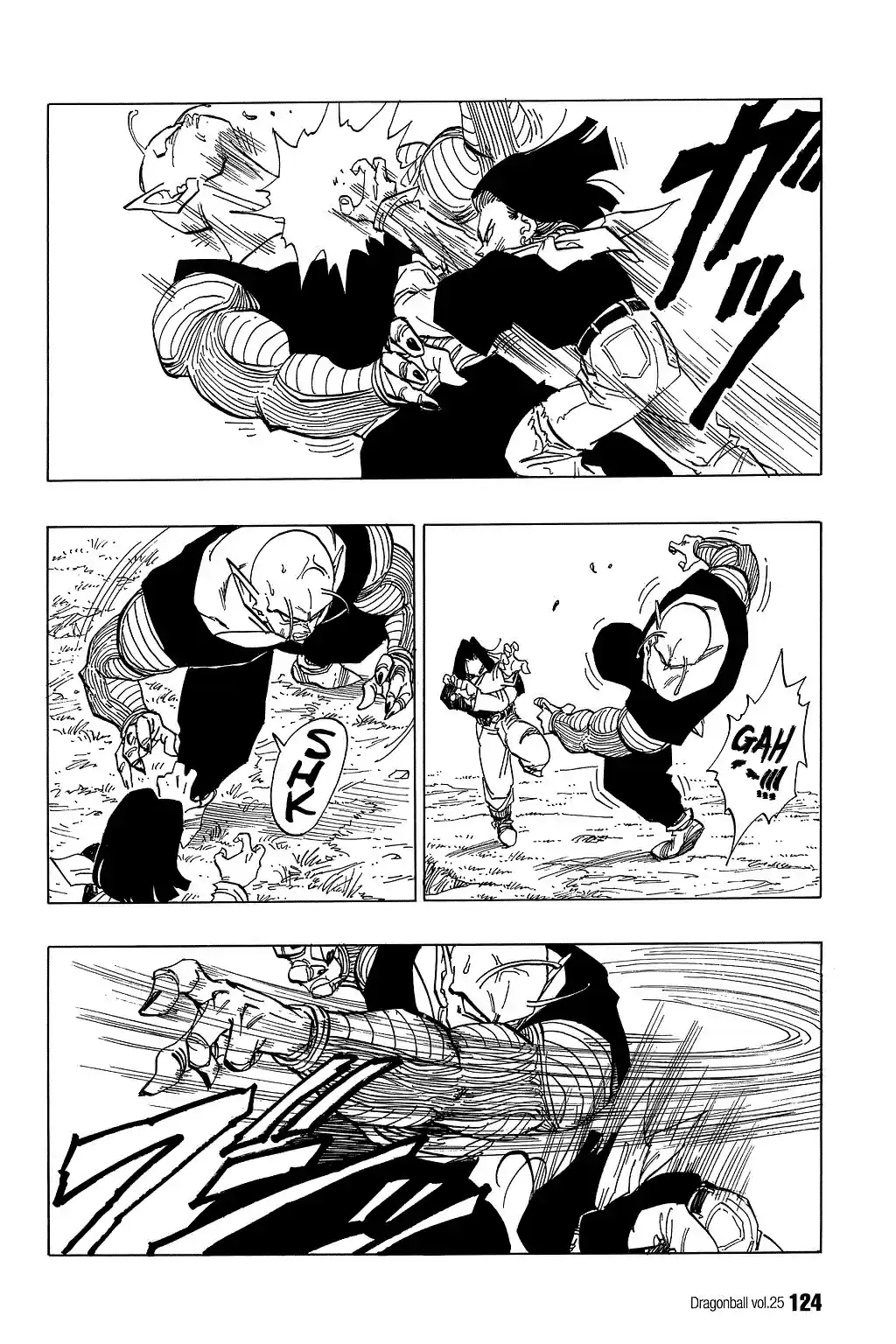 Dragon Ball Vol. 31 Ch. 368 Waiting in the Wings