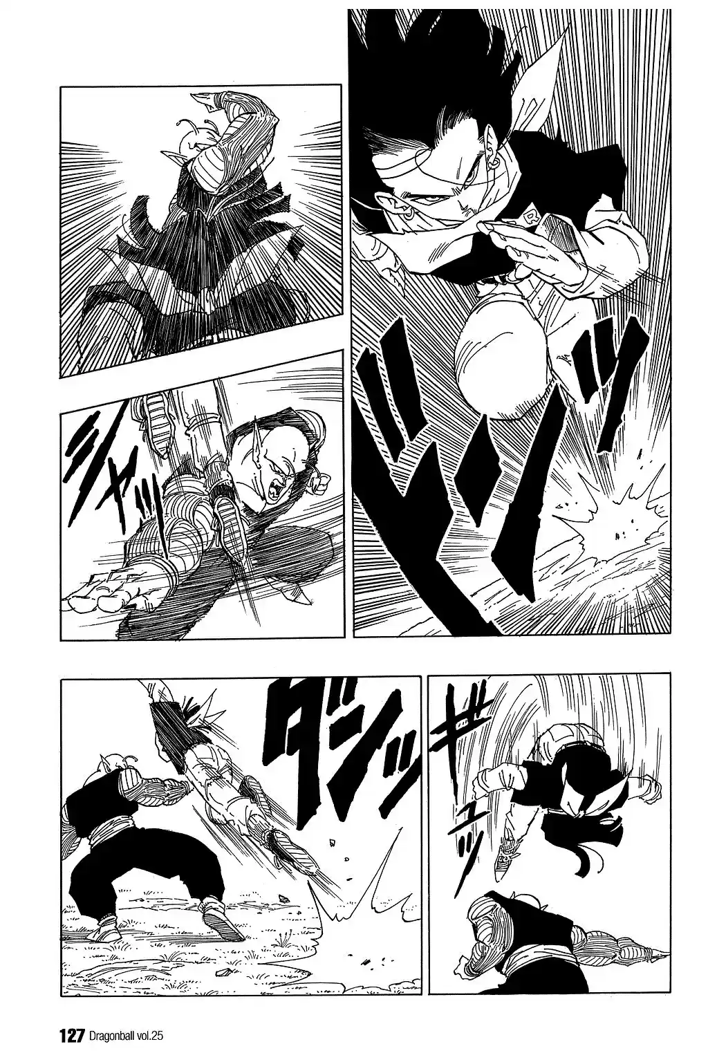 Dragon Ball Vol. 31 Ch. 368 Waiting in the Wings