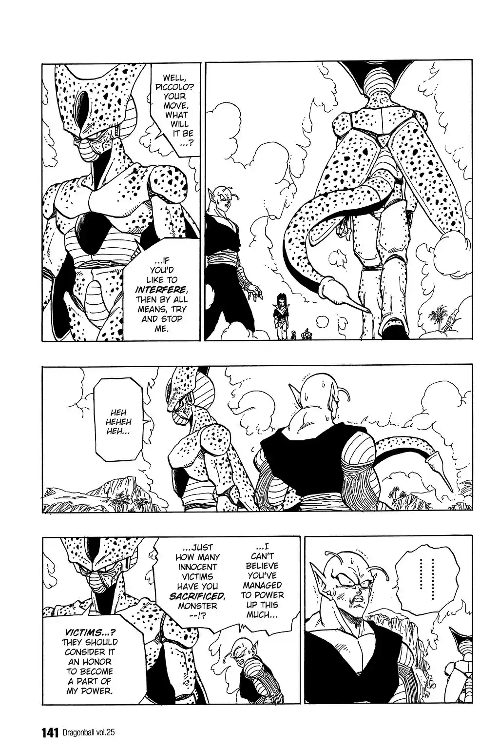 Dragon Ball Vol. 31 Ch. 369 Cell vs. the Androids