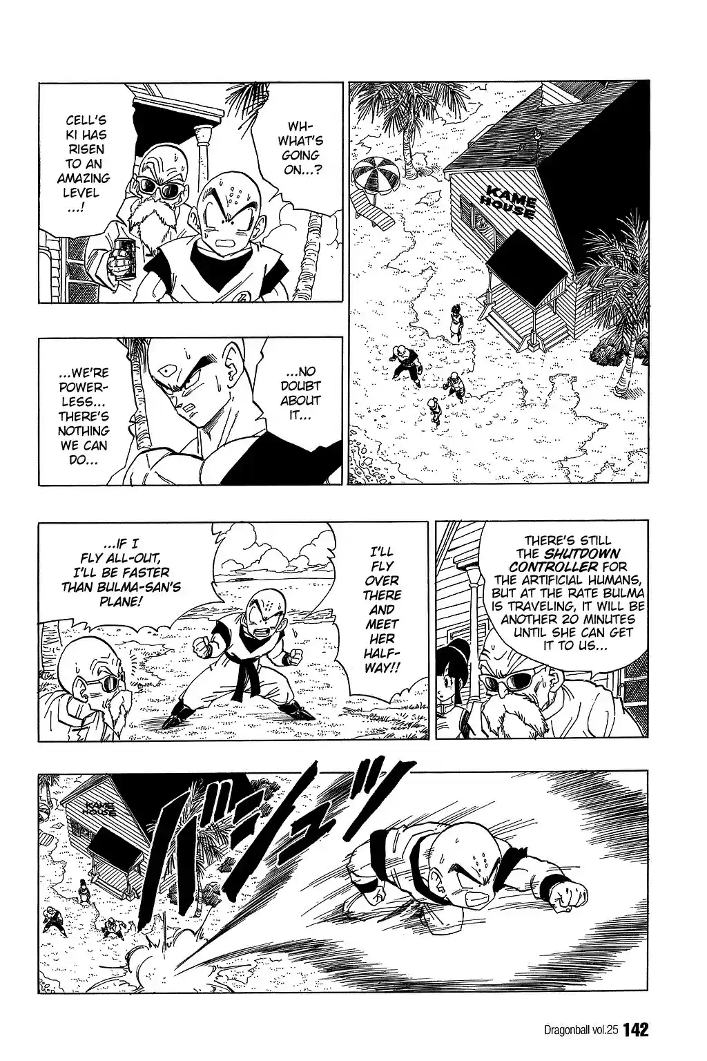 Dragon Ball Vol. 31 Ch. 369 Cell vs. the Androids