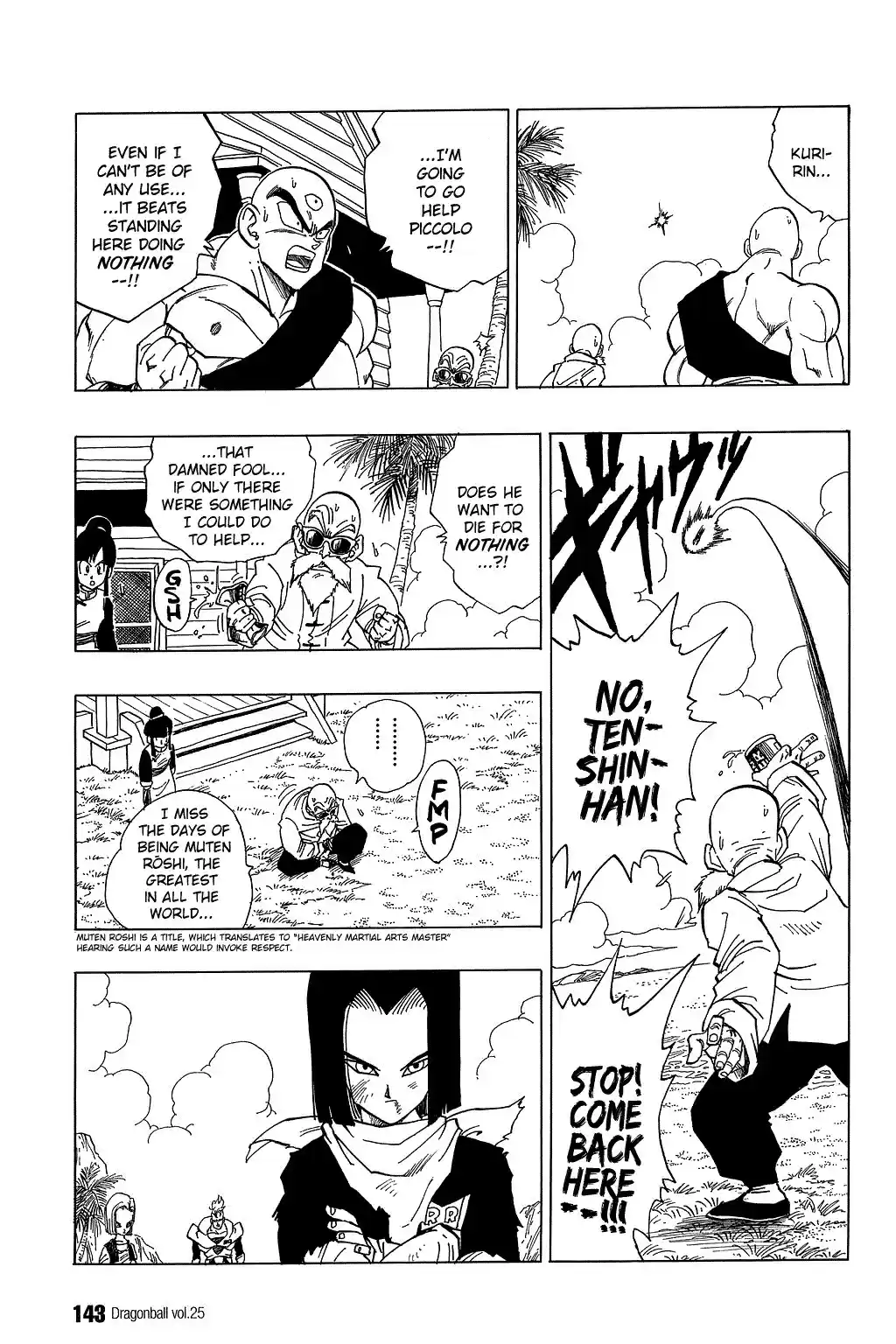 Dragon Ball Vol. 31 Ch. 369 Cell vs. the Androids
